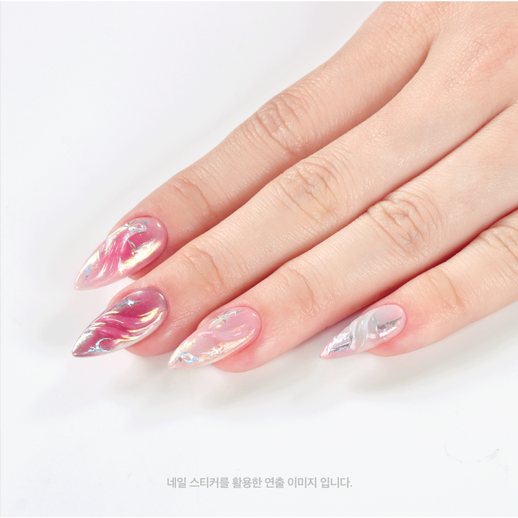 Aespa aespa - aespa WEEK – Armageddon The Mystery Circle - NAIL STICKER