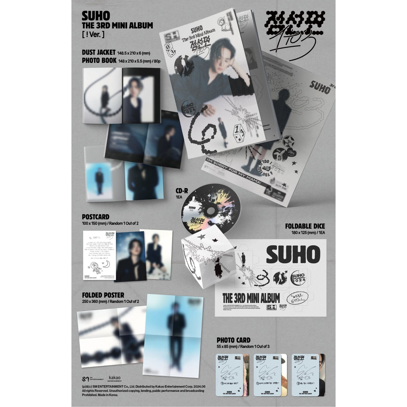 EXO SUHO - 3RD MINI ALBUM [점선면 (1 TO 3)] (! Ver.)