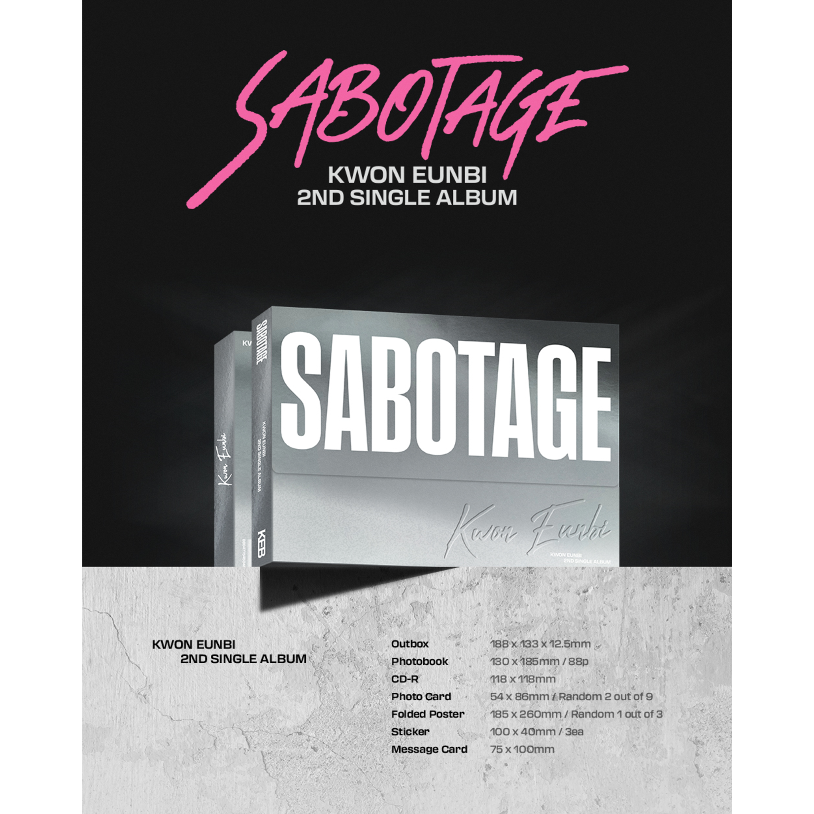 Kwon Eun Bi KWON EUN BI - 2nd Single Album [SABOTAGE]