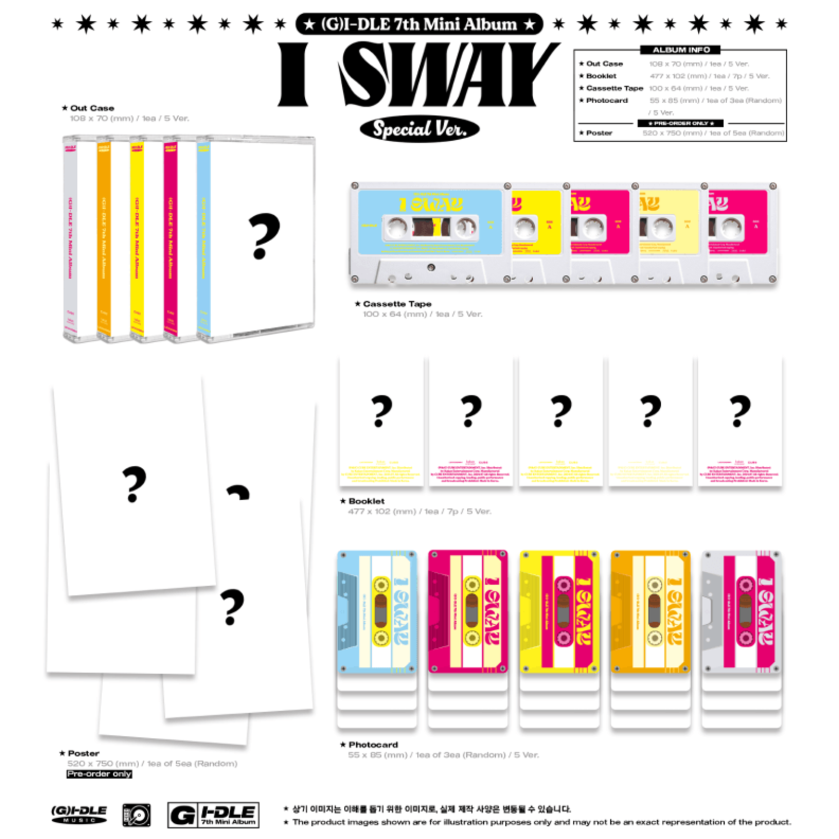 i-dle* (G)I-DLE - 7nd Mini Album [I SWAY] (Special Ver.) (MC Ver.) + Weverse Gift (WS)
