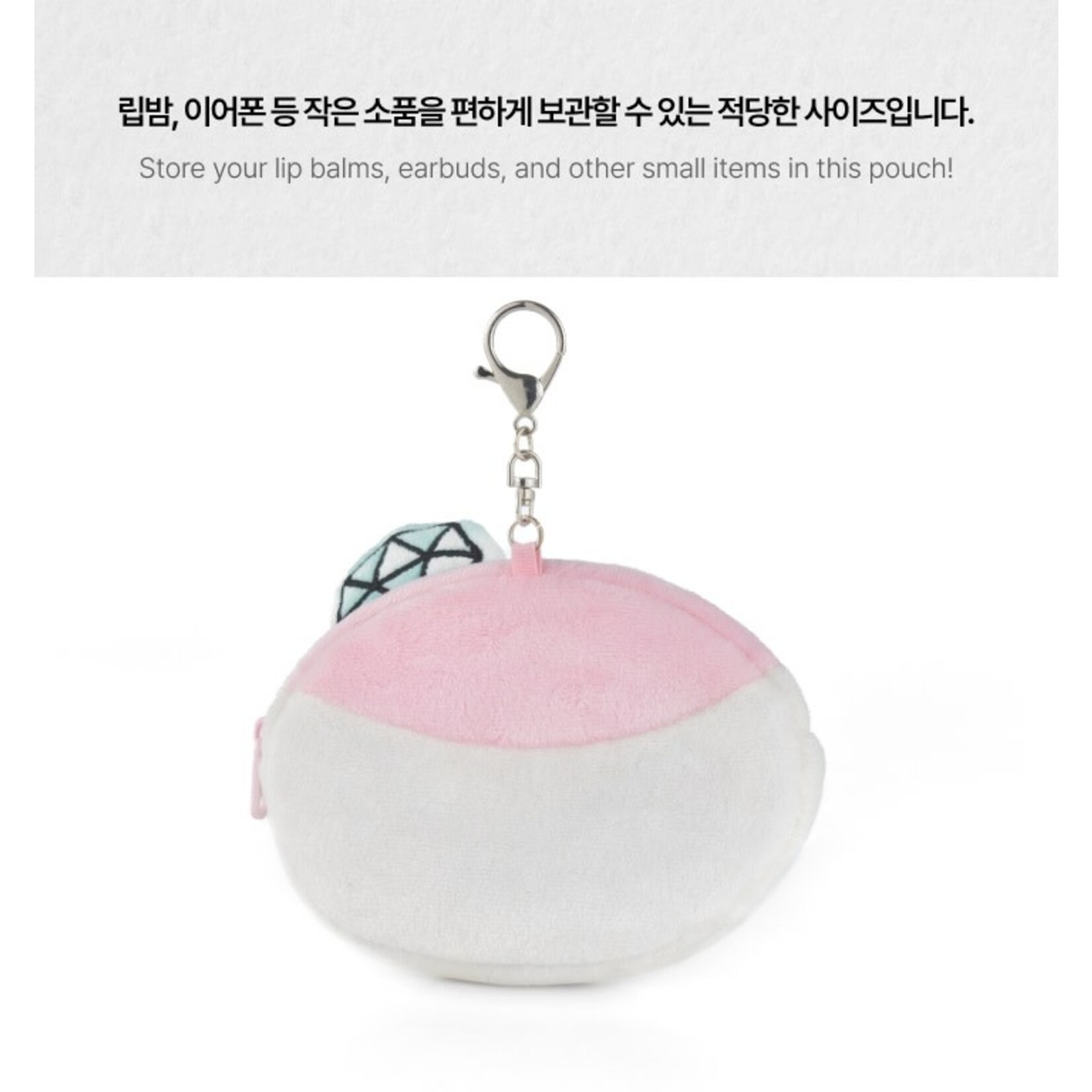Seventeen SEVENTEEN - TOUR 'FOLLOW' AGAIN TO INCHEON BONGBONGEE Face Pouch