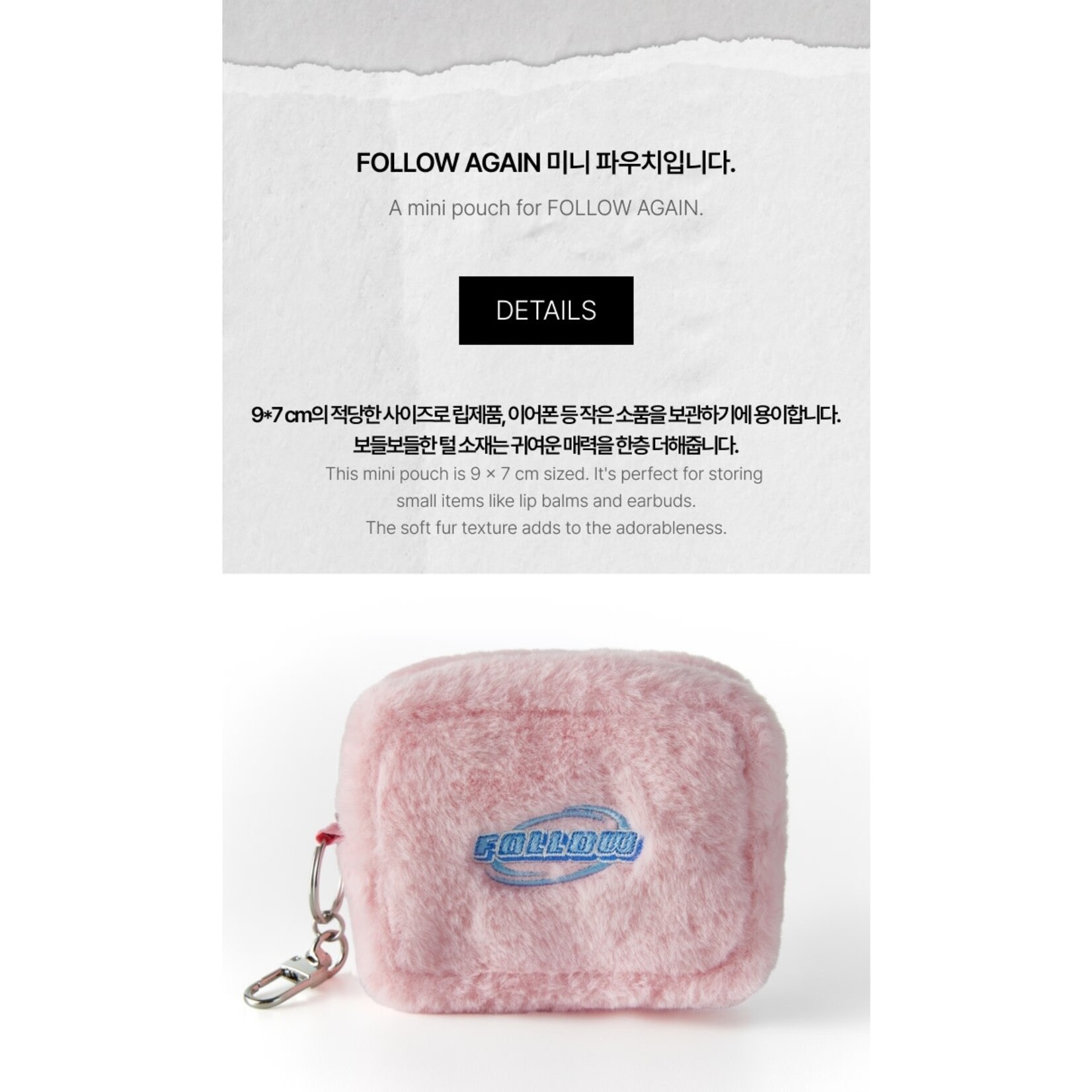 Seventeen SEVENTEEN - TOUR 'FOLLOW' AGAIN TO INCHEON Mini Pouch