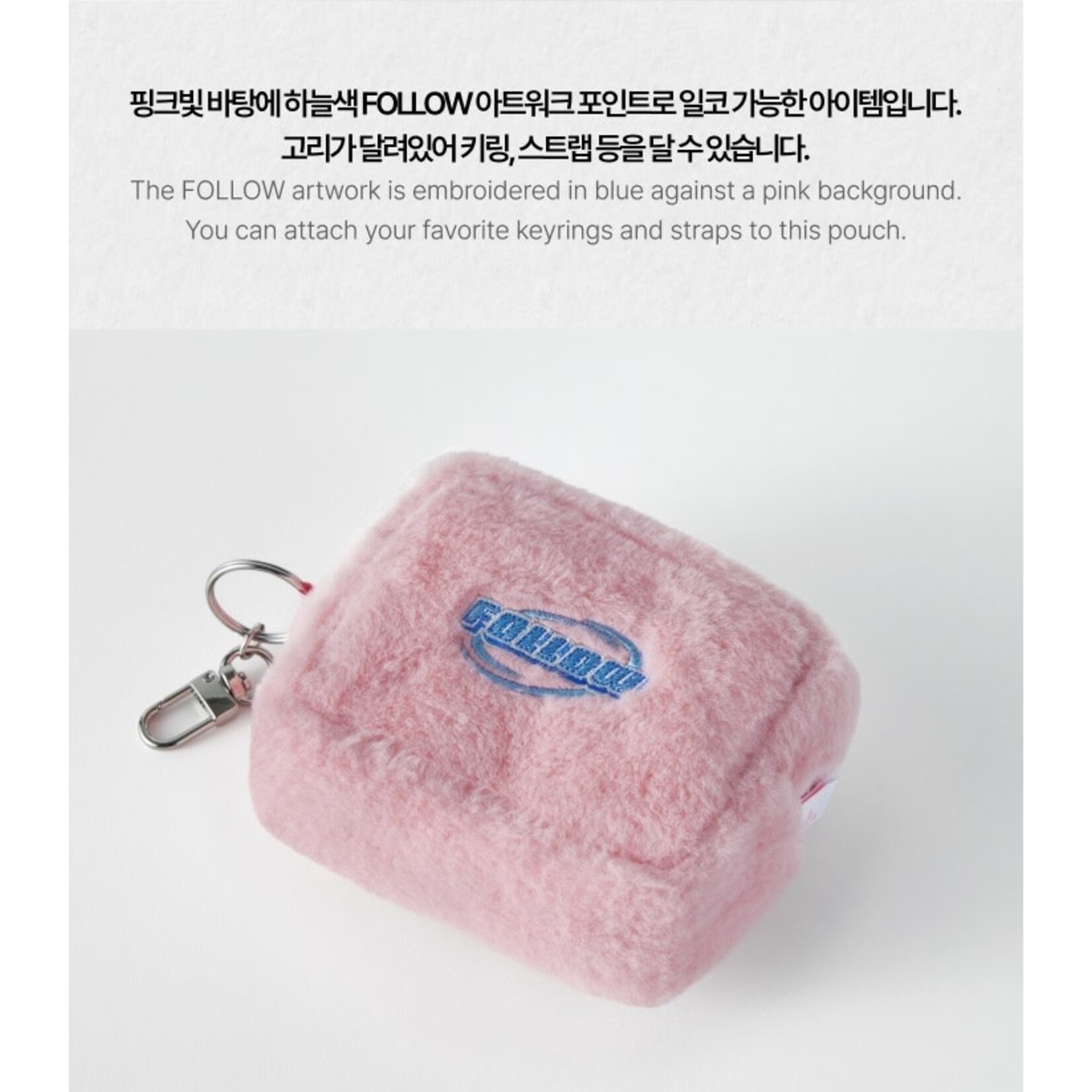 Seventeen SEVENTEEN - TOUR 'FOLLOW' AGAIN TO INCHEON Mini Pouch