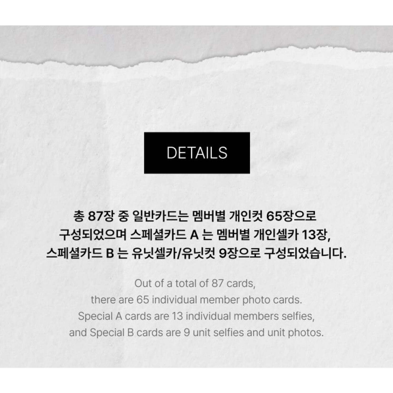 Seventeen SEVENTEEN - TOUR 'FOLLOW' AGAIN TO INCHEON Trading Card Set