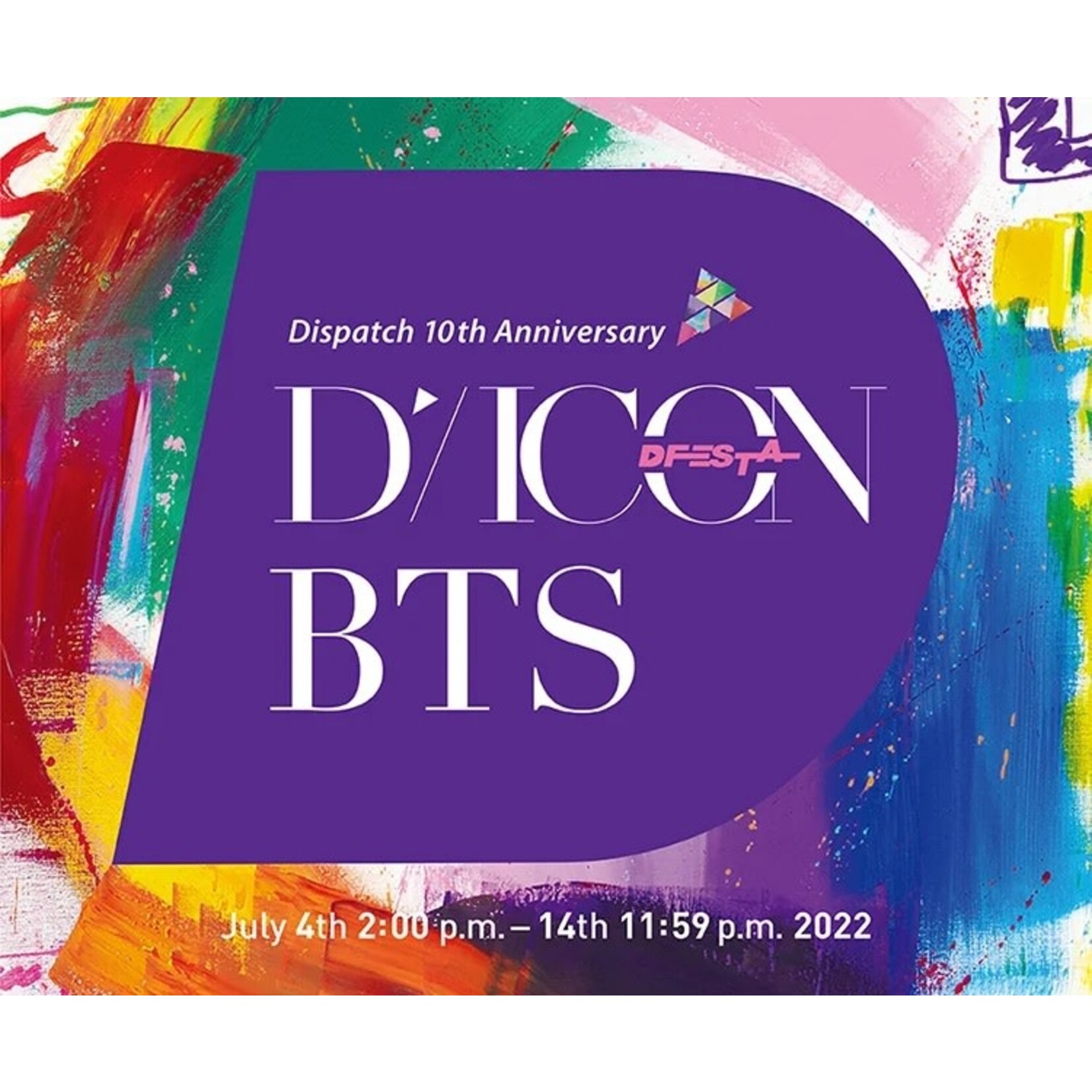 BTS BTS Dicon Dfesta
