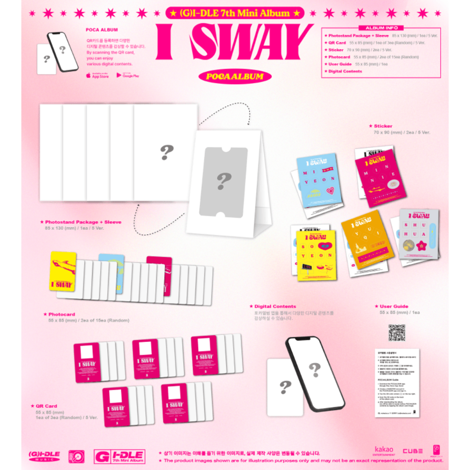 (G)I-DLE (G)I-DLE - 7th Mini Album [I SWAY] (POCA) + Random Photocard (MAKESTAR)