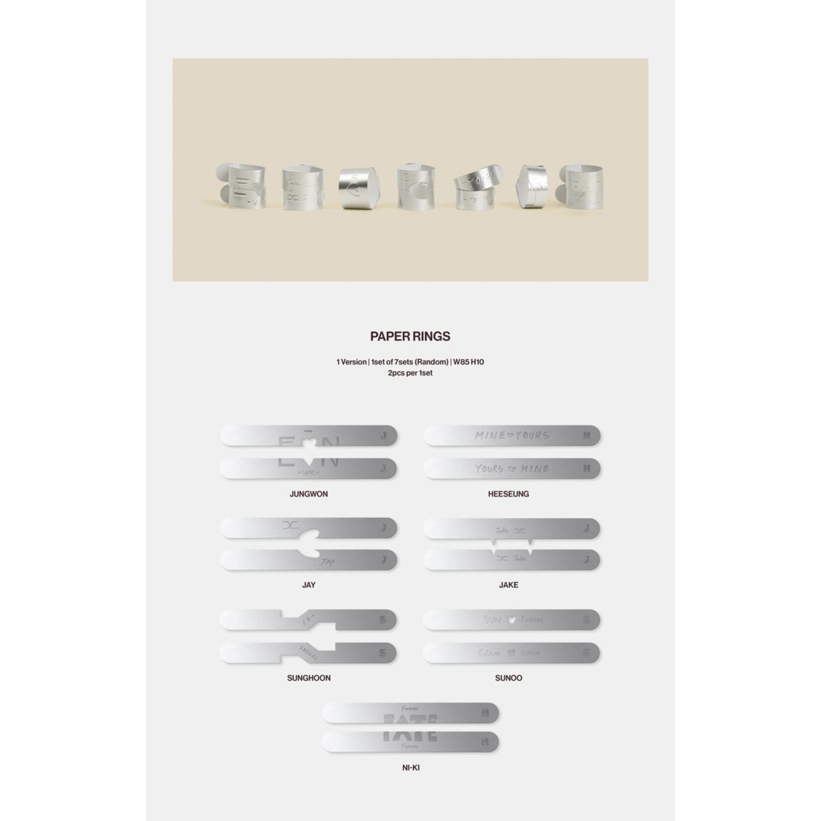 Enhypen ENHYPEN - 2nd Album [ROMANCE : UNTOLD] (Photobook Ver.) + Weverse Gift (WS)