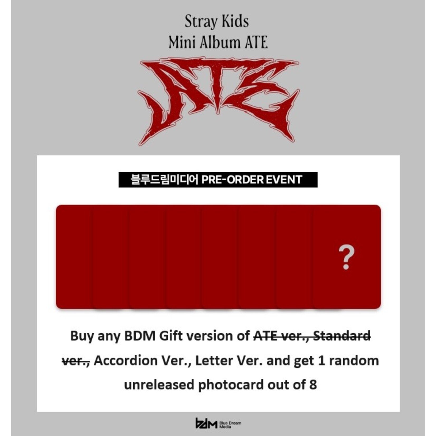 Stray Kids Stray Kids - 9th Mini Album [ATE] (ATE Ver.) + Random Photocard (bdm)