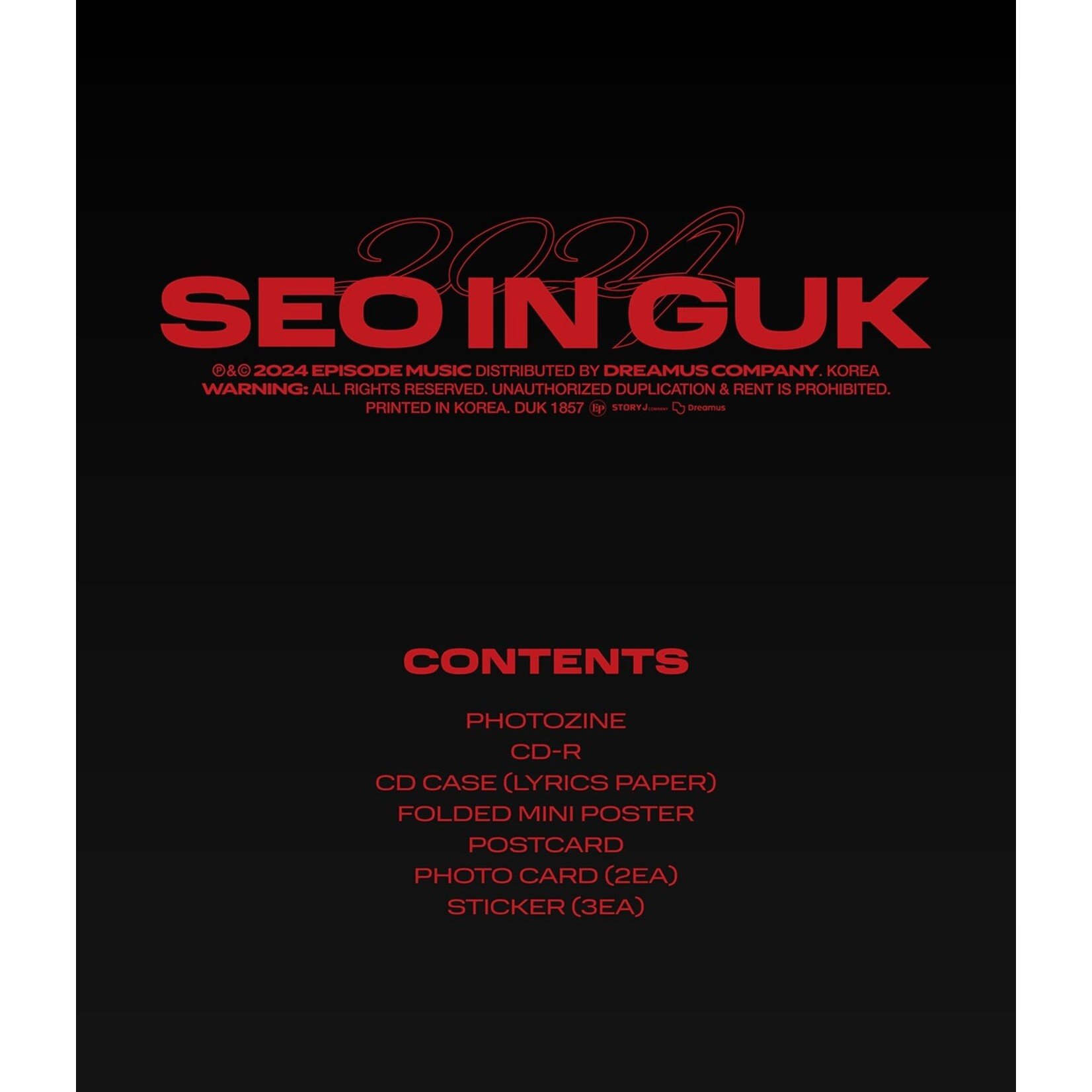 Seo Inguk SEO INGUK - 2024 Single Album [SEO IN GUK]