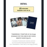 TXT - [Chikai] Trading Card - K-Town