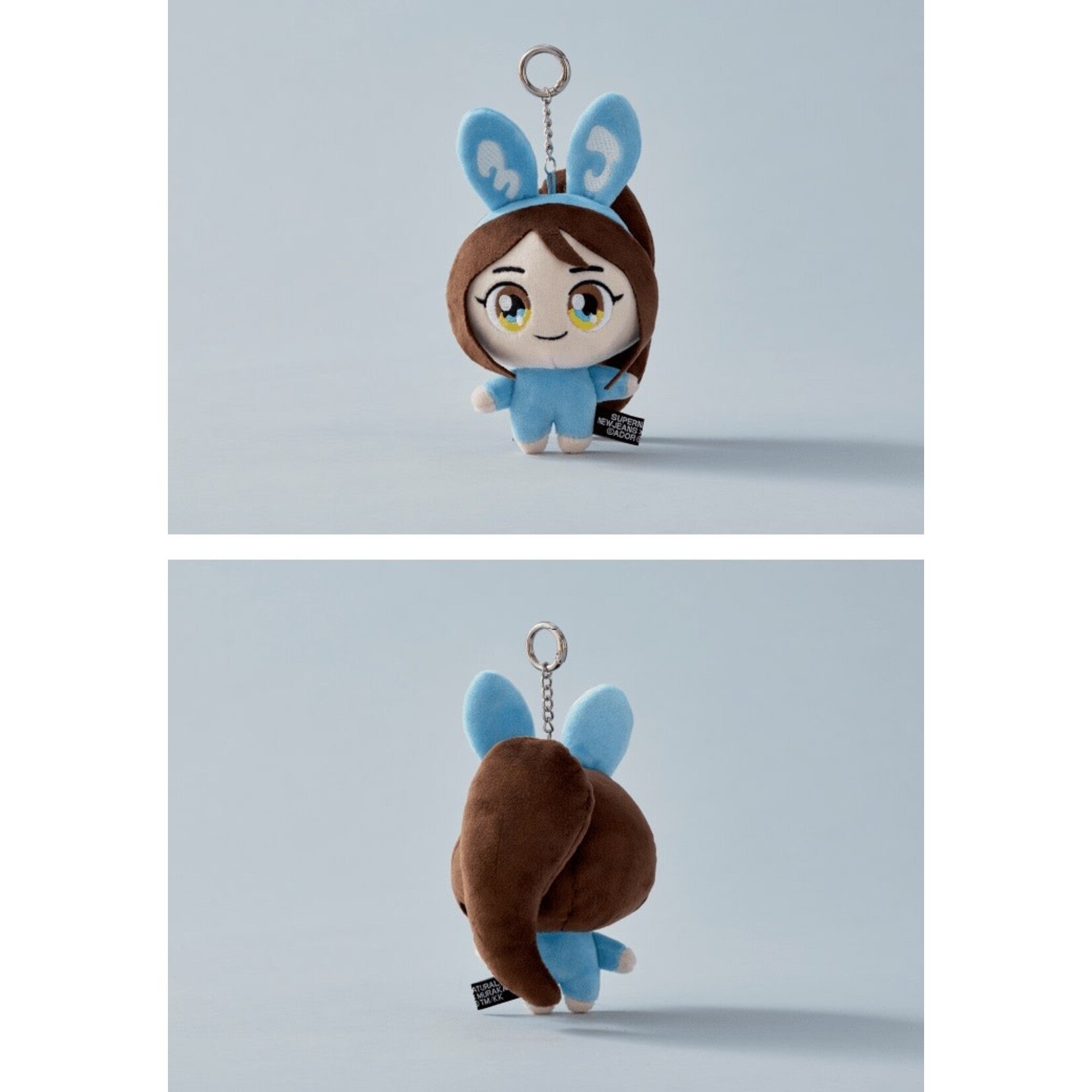 NewJeans NewJeans X MURAKAMI PLUSH KEYRING