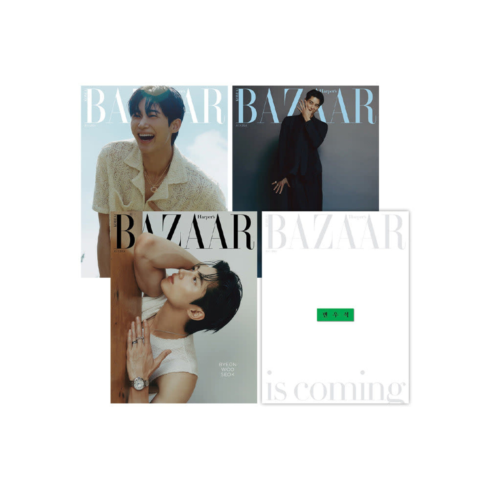 Lovely Runner Byeon Woo Seok - JULY 2024 [BAZAAR]