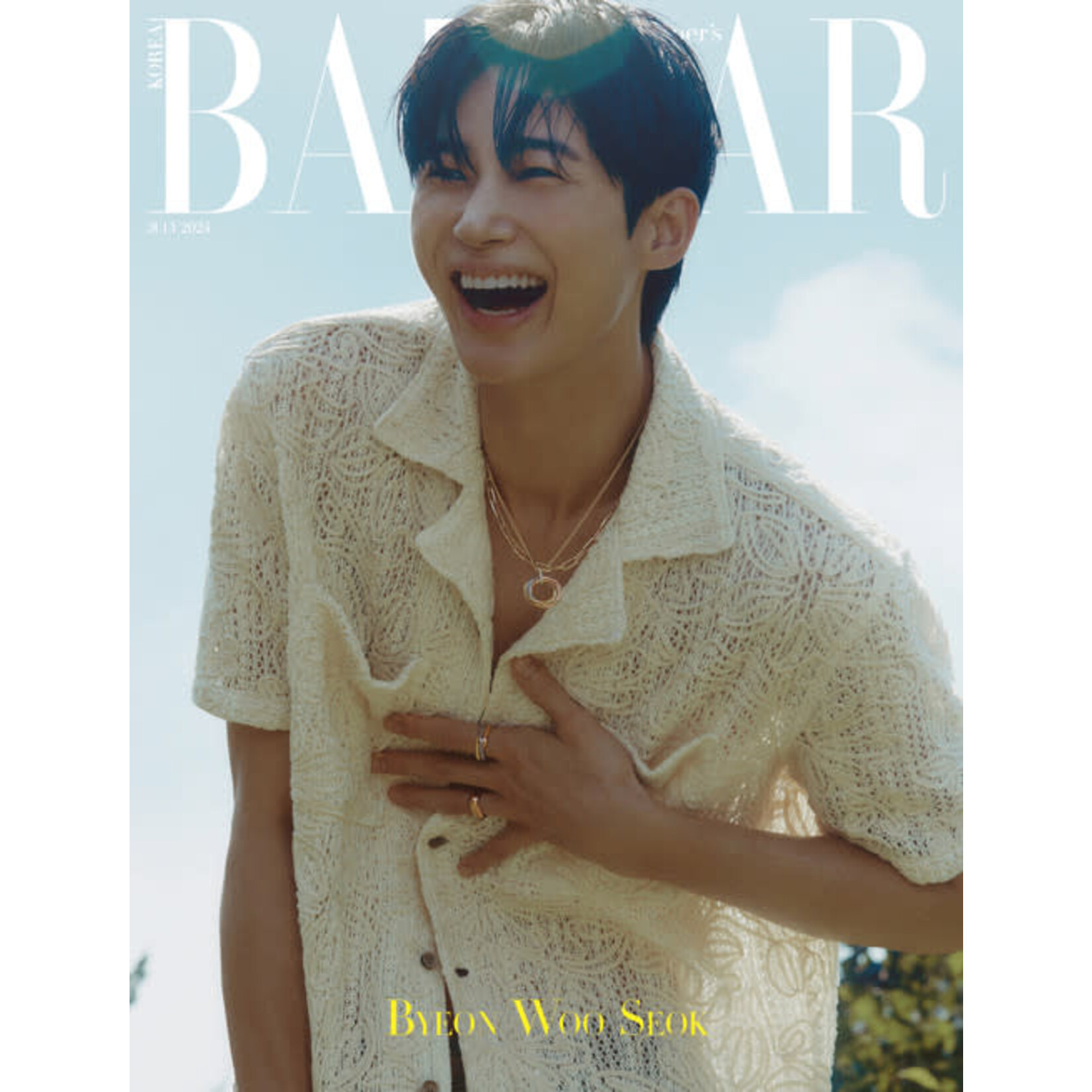 Lovely Runner Byeon Woo Seok - JULY 2024 [BAZAAR]