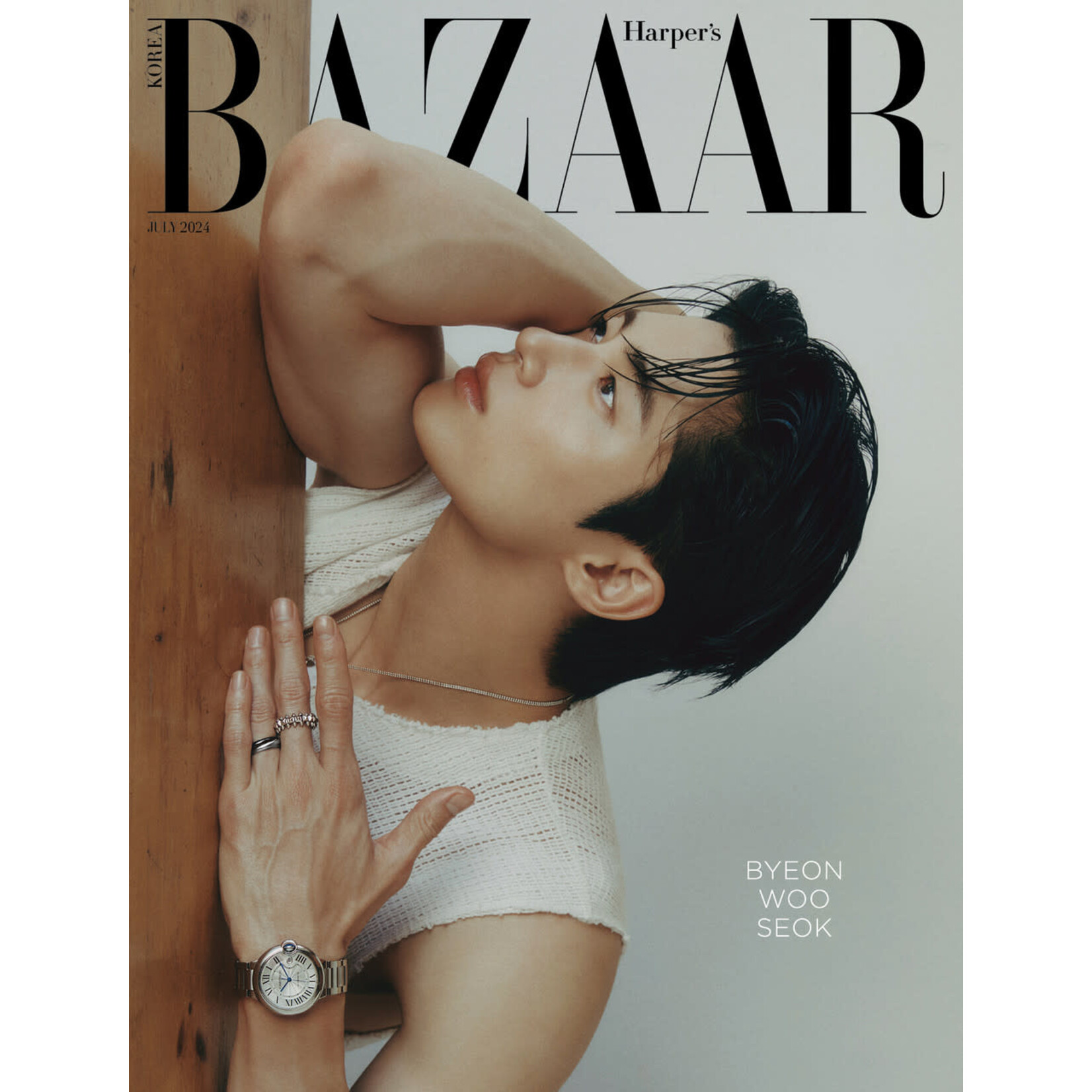 Lovely Runner Byeon Woo Seok - JULY 2024 [BAZAAR]