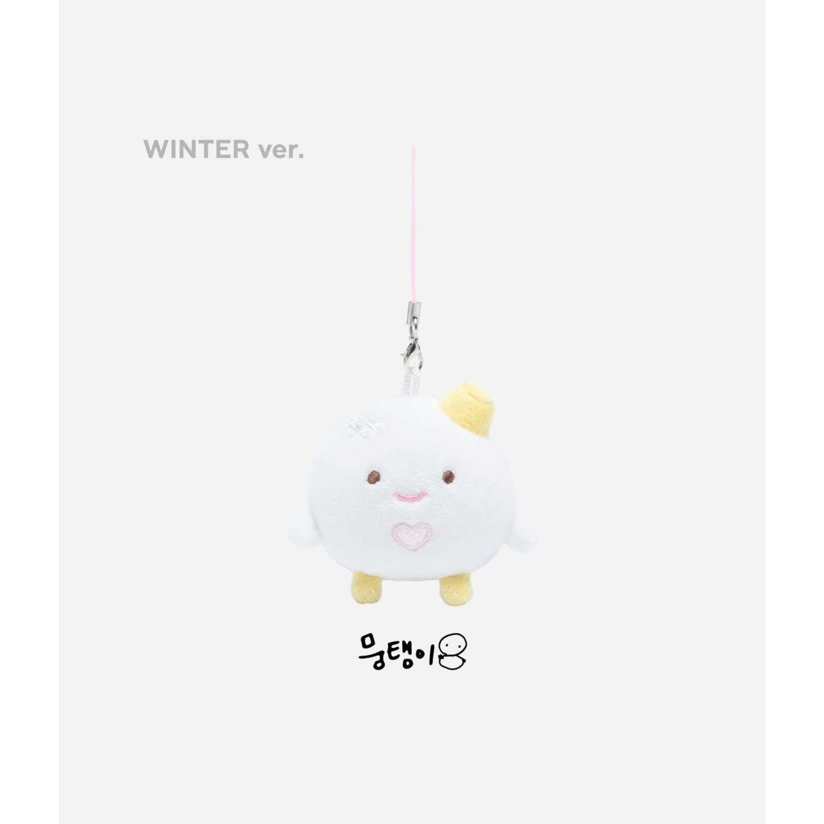 Aespa aespa - FANLIGHT DOLL KEY RING / 2024 aespa 2nd Concert [SYNK : PARALLEL LINE] OFFICIAL MD