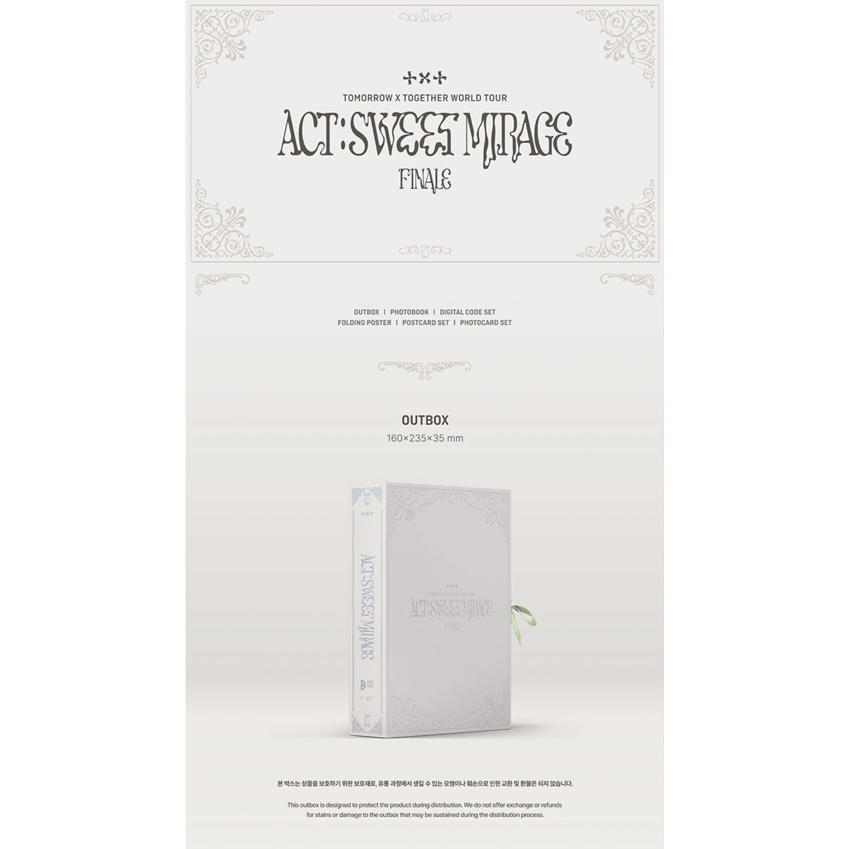 ACT:SWEET MIRAGE | TXT Wiki | Fandom