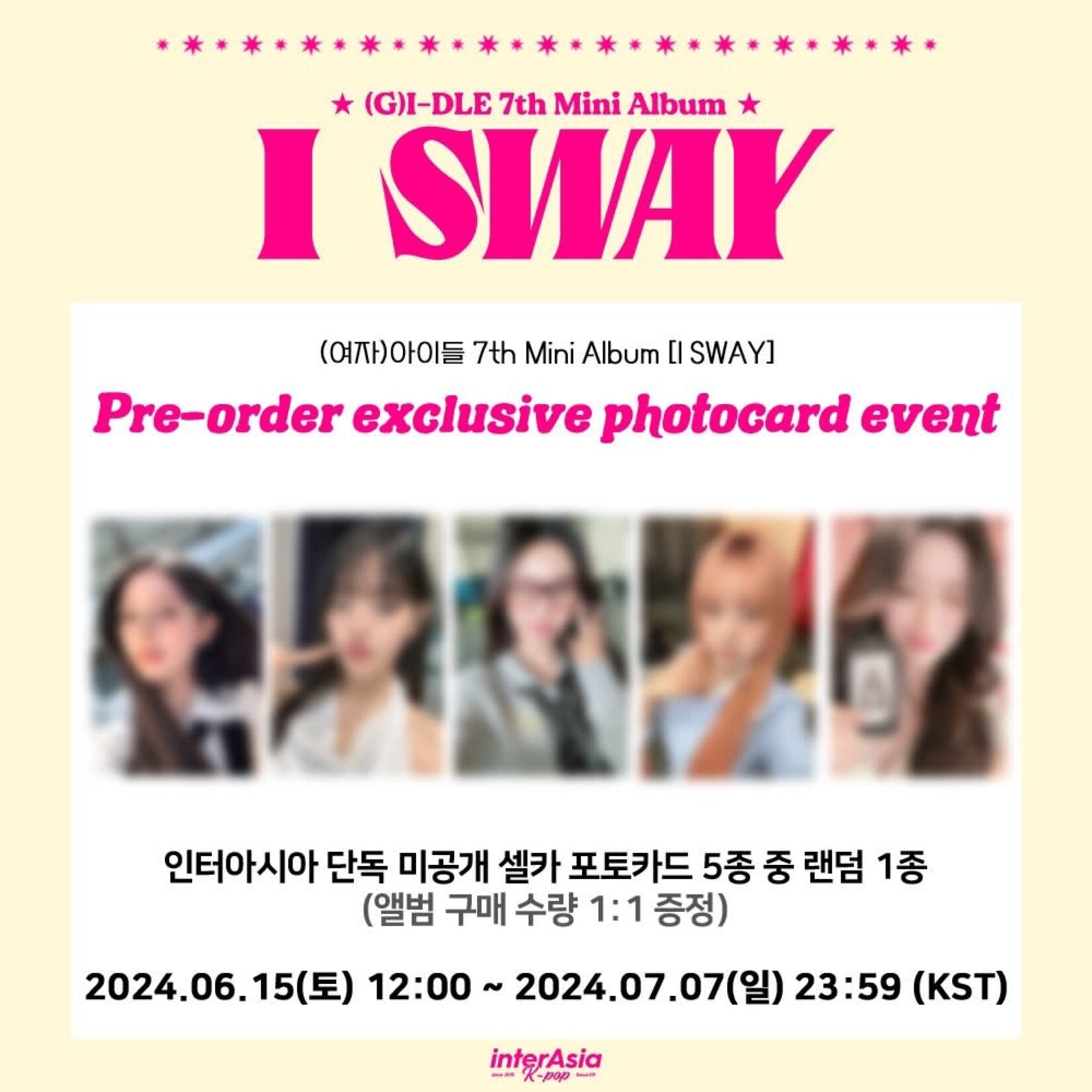 i-dle* (G)I-DLE - 7th Mini Album [I SWAY] (Photobook Ver.) + interAsia Exclusive Photocard