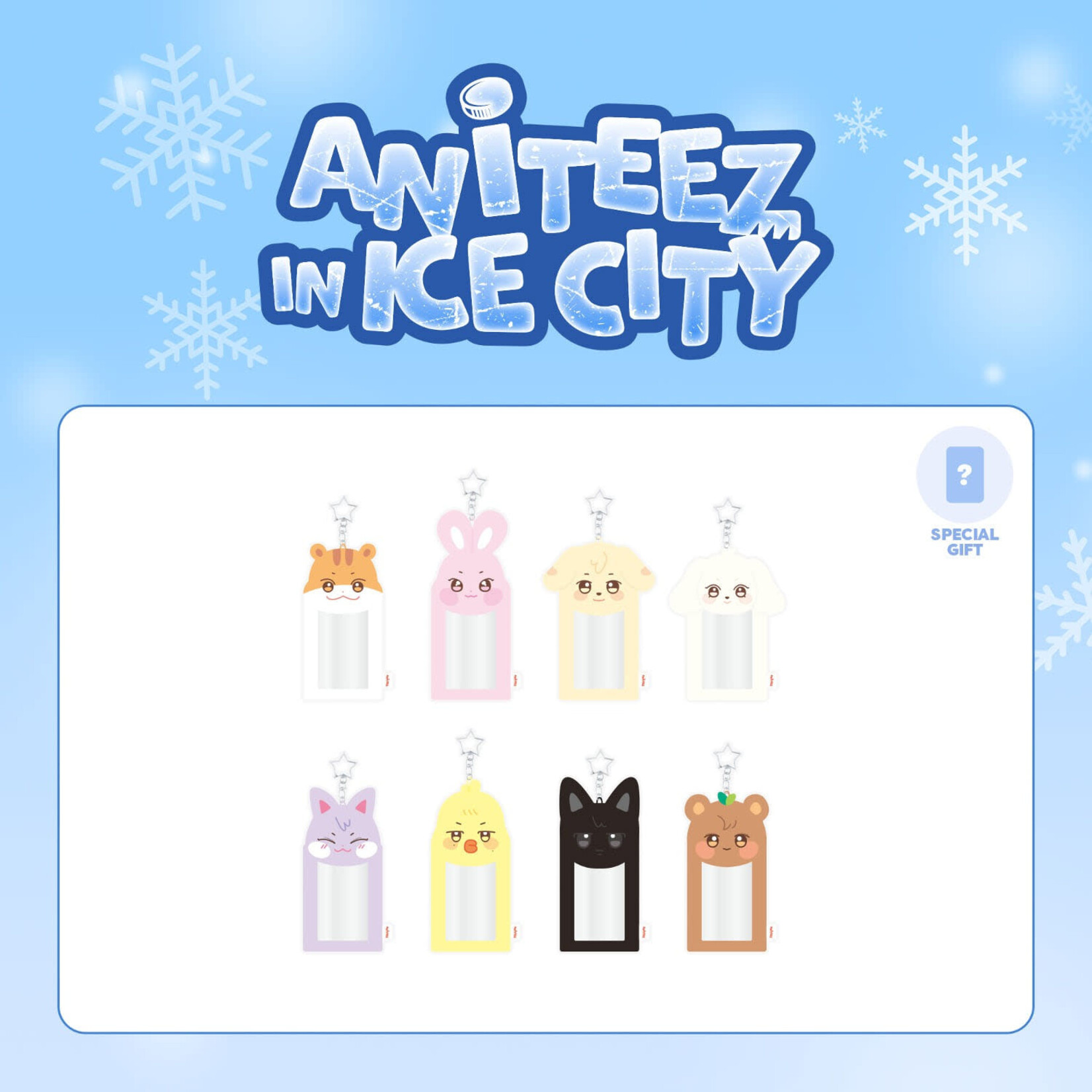 ATEEZ ATEEZ X ANITEEZ - [ANITEEZ IN ICE CITY] MD 16. PHOTOCARD HOLDER KEYRING