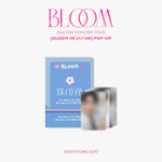 EXO DOH KYUNG SOO POP-UP [BLOOM in JAPAN] OFFICIAL MD 04. MINI HOLDER SET