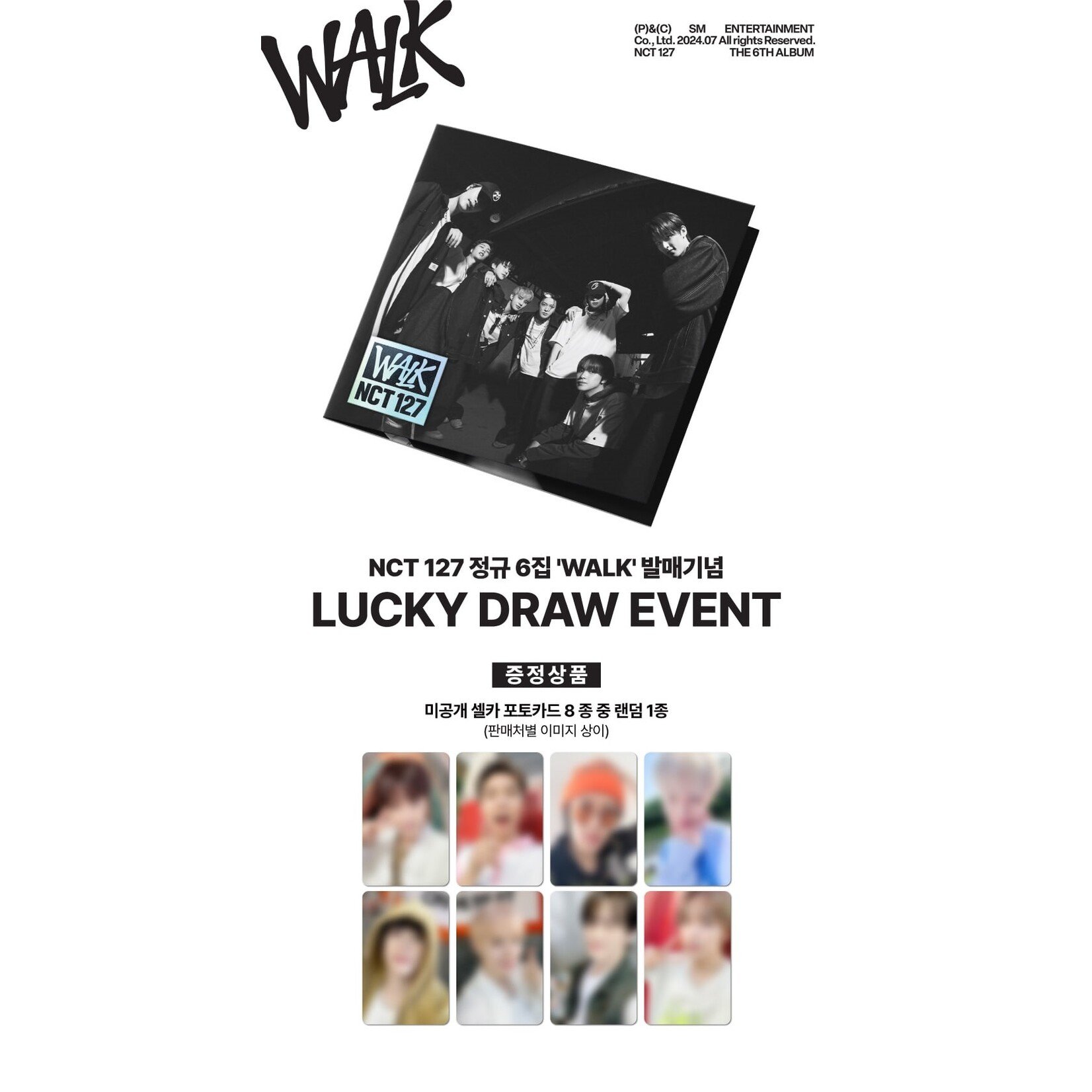 NCT [LUCKY DRAW] NCT 127 - 6th Album [WALK] (Poster Ver.) + Random Photocard (SW)