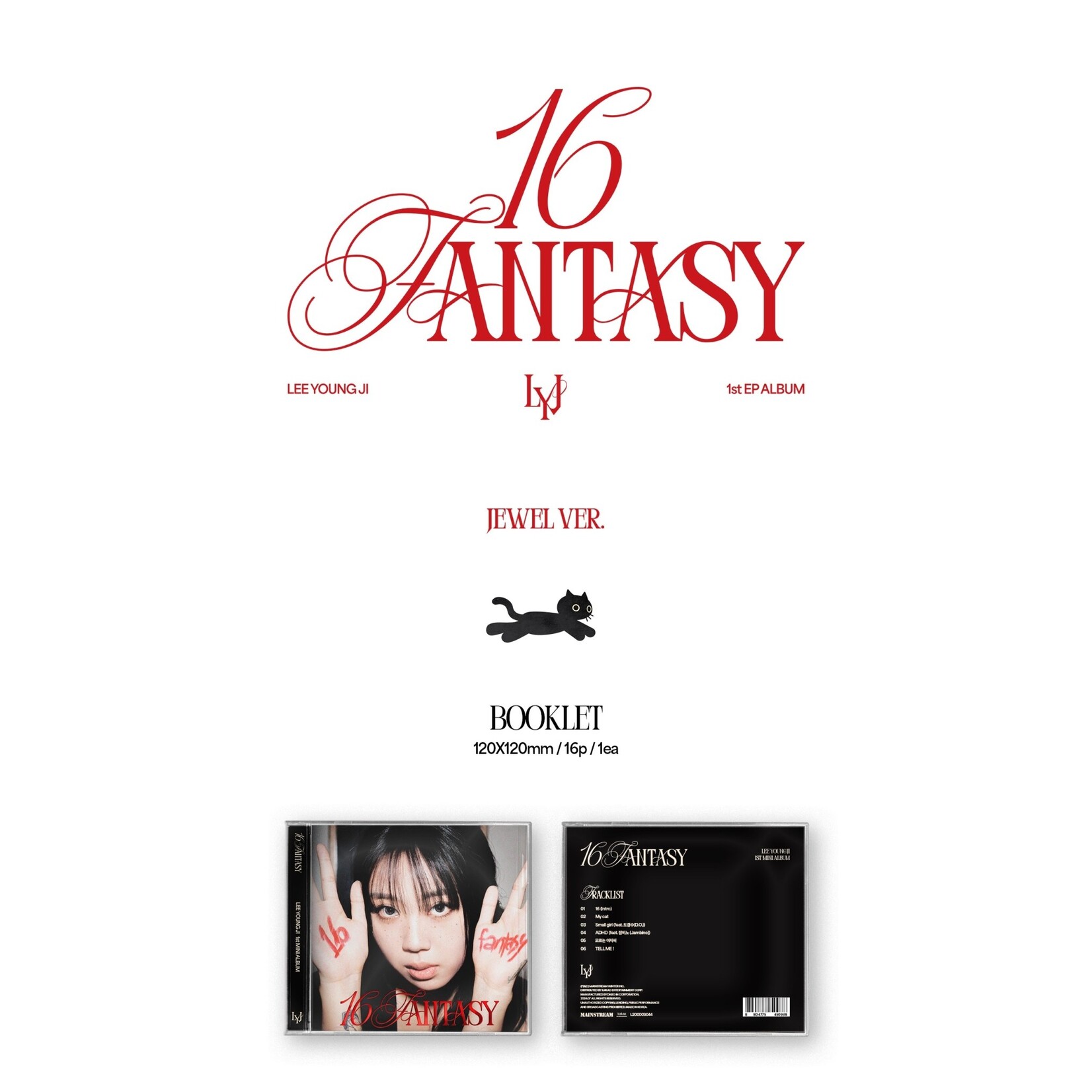 Lee Young Ji LEE YOUNG JI - 1ST MINI ALBUM [16 Fantasy] (Jewel Ver.)