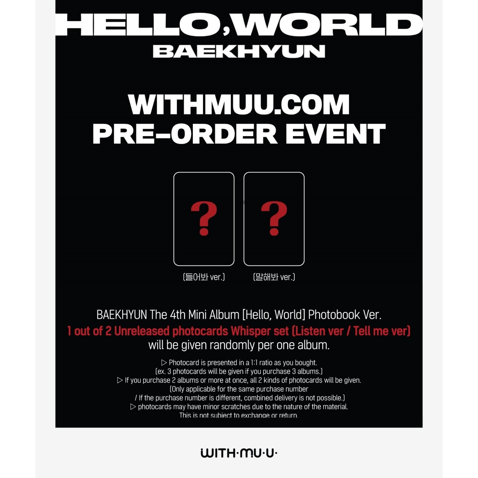 EXO BAEKHYUN - 4th Mini Album [Hello,World] (Photobook Ver.) + Random Photocard (WM)