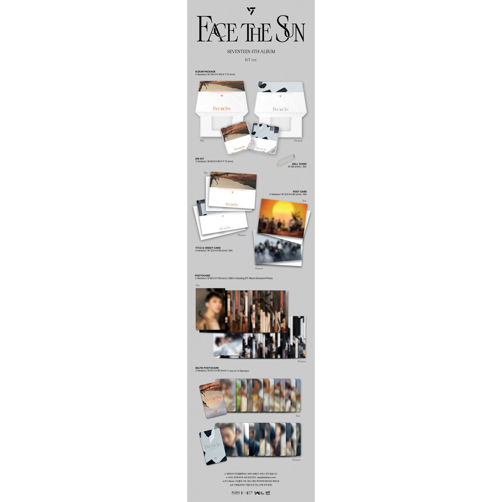 Seventeen SEVENTEEN - 4TH ALBUM [Face the Sun] KiT ALBUM (renewal)