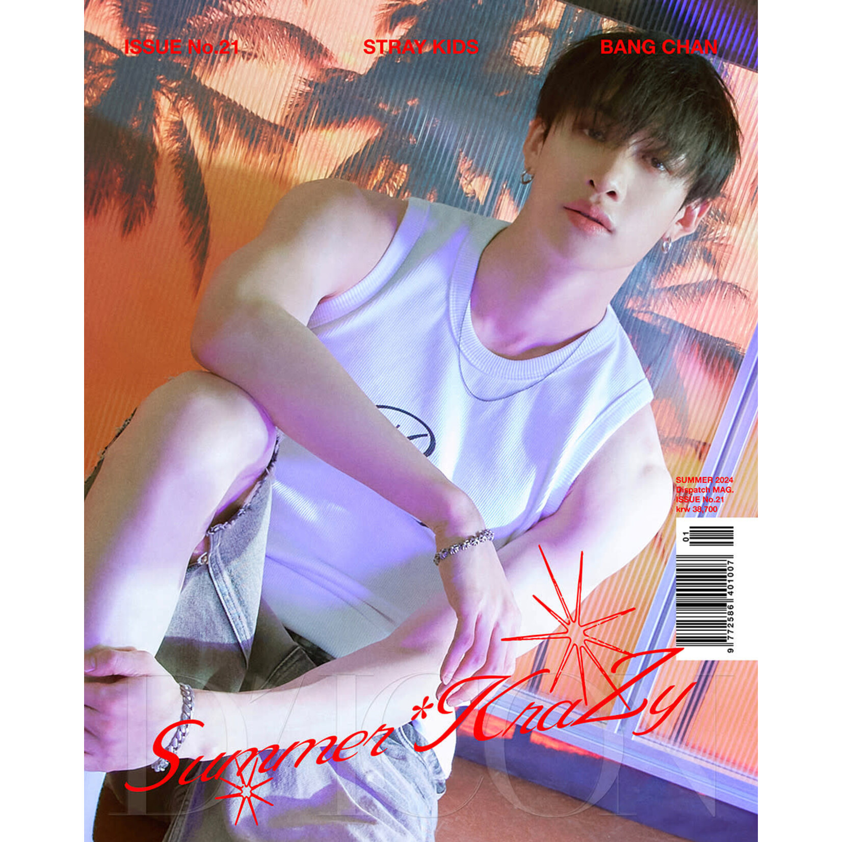 Stray Kids Stray Kids - [DICON VOLUME N°21 STRAY KIDS : A-Summer KraZy]