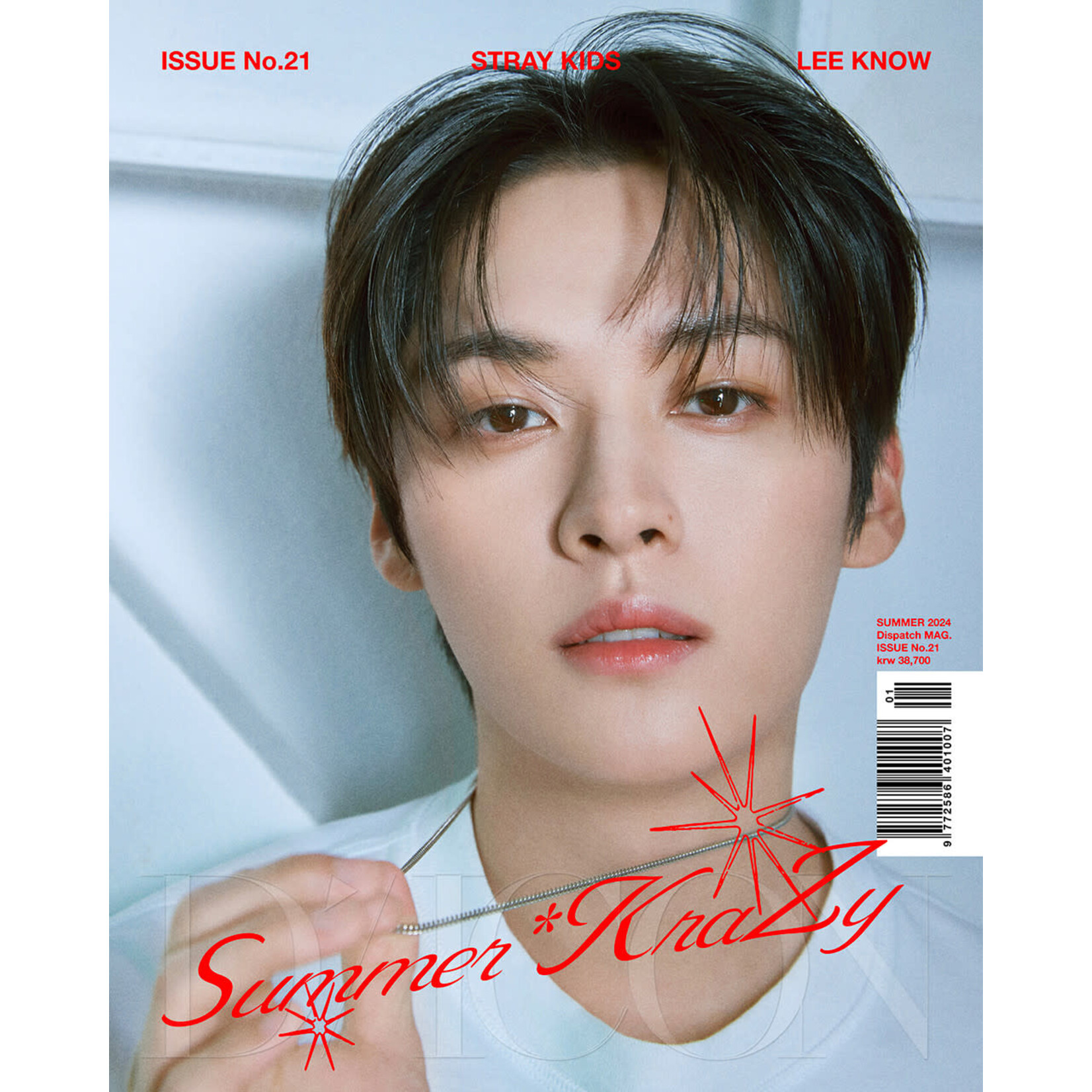 Stray Kids Stray Kids - [DICON VOLUME N°21 STRAY KIDS : A-Summer KraZy]