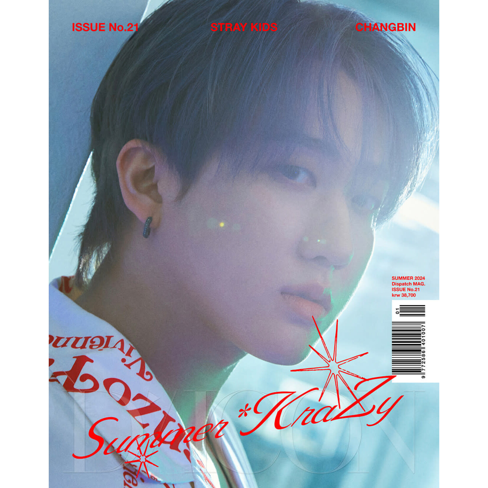 Stray Kids Stray Kids - [DICON VOLUME N°21 STRAY KIDS : A-Summer KraZy]