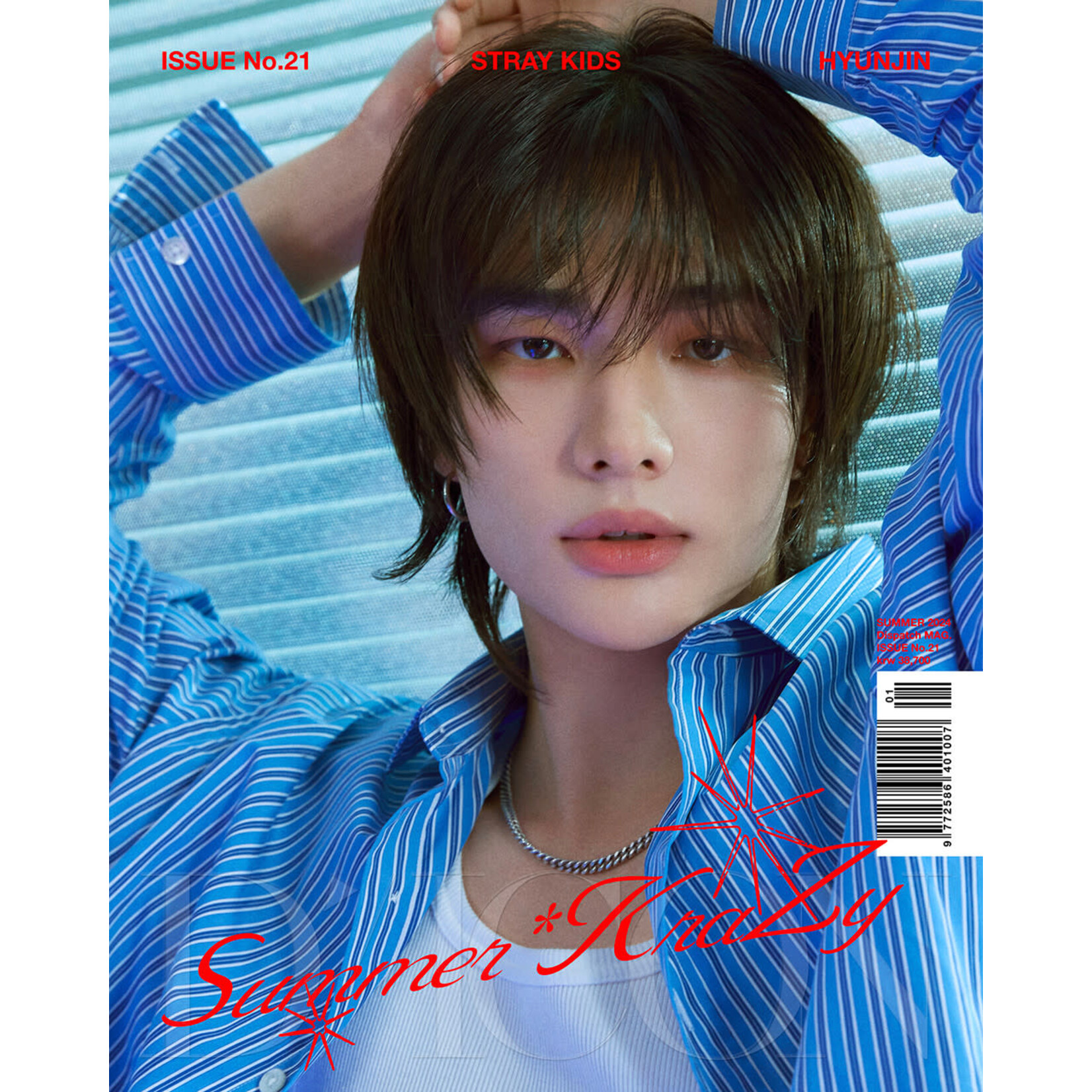 Stray Kids Stray Kids - [DICON VOLUME N°21 STRAY KIDS : A-Summer KraZy]