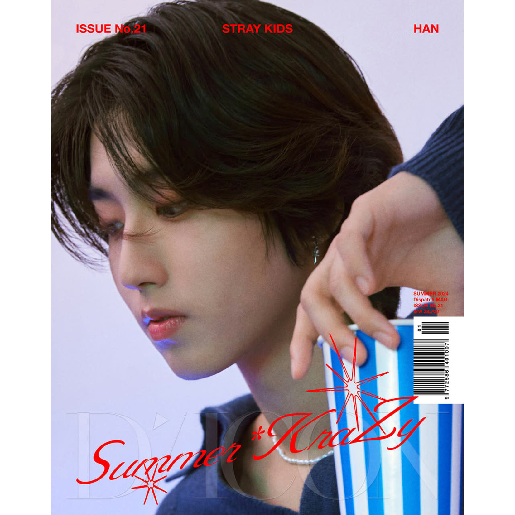 Stray Kids Stray Kids - [DICON VOLUME N°21 STRAY KIDS : A-Summer KraZy]