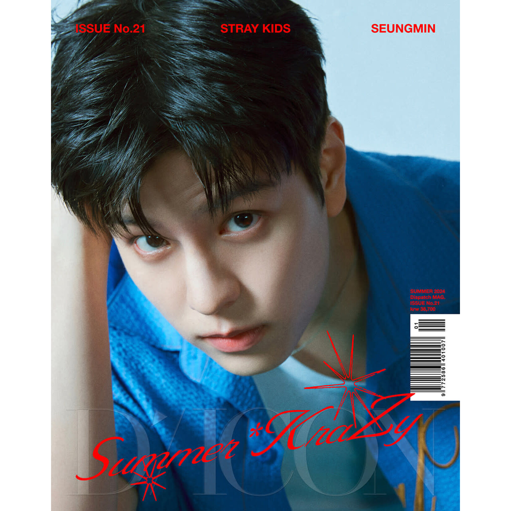 Stray Kids Stray Kids - [DICON VOLUME N°21 STRAY KIDS : A-Summer KraZy]