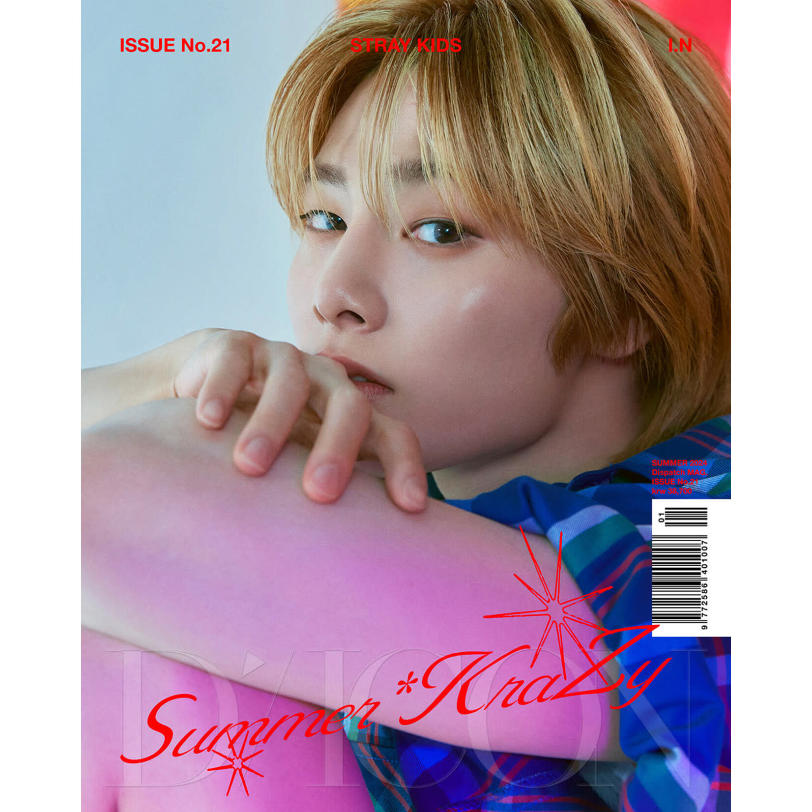 Stray Kids Stray Kids - [DICON VOLUME N°21 STRAY KIDS : A-Summer KraZy]