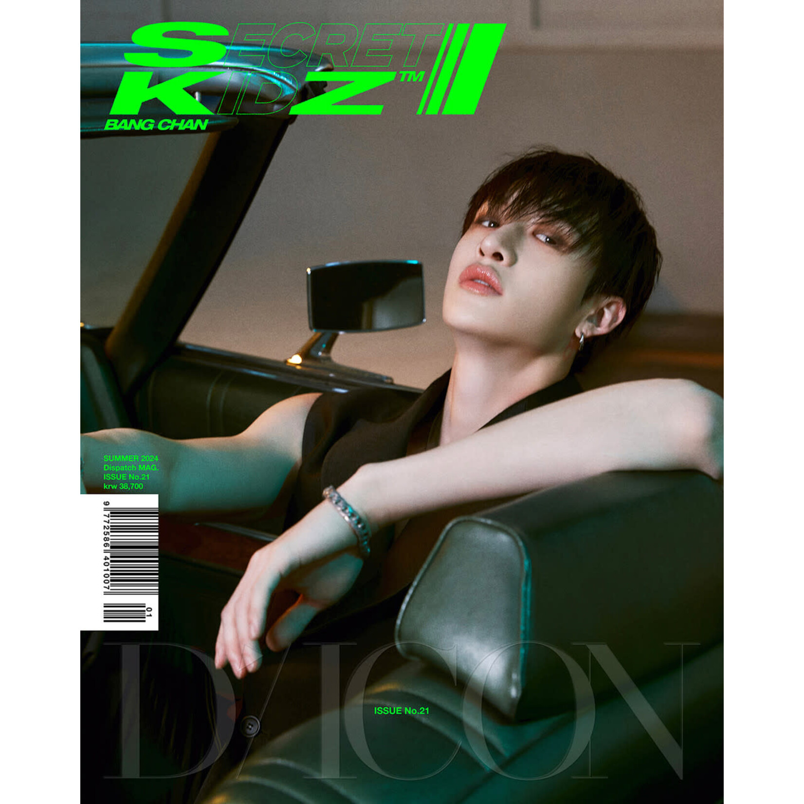 Stray Kids Stray Kids - [DICON VOLUME N°21 STRAY KIDS : B-SECRET KIDZ]