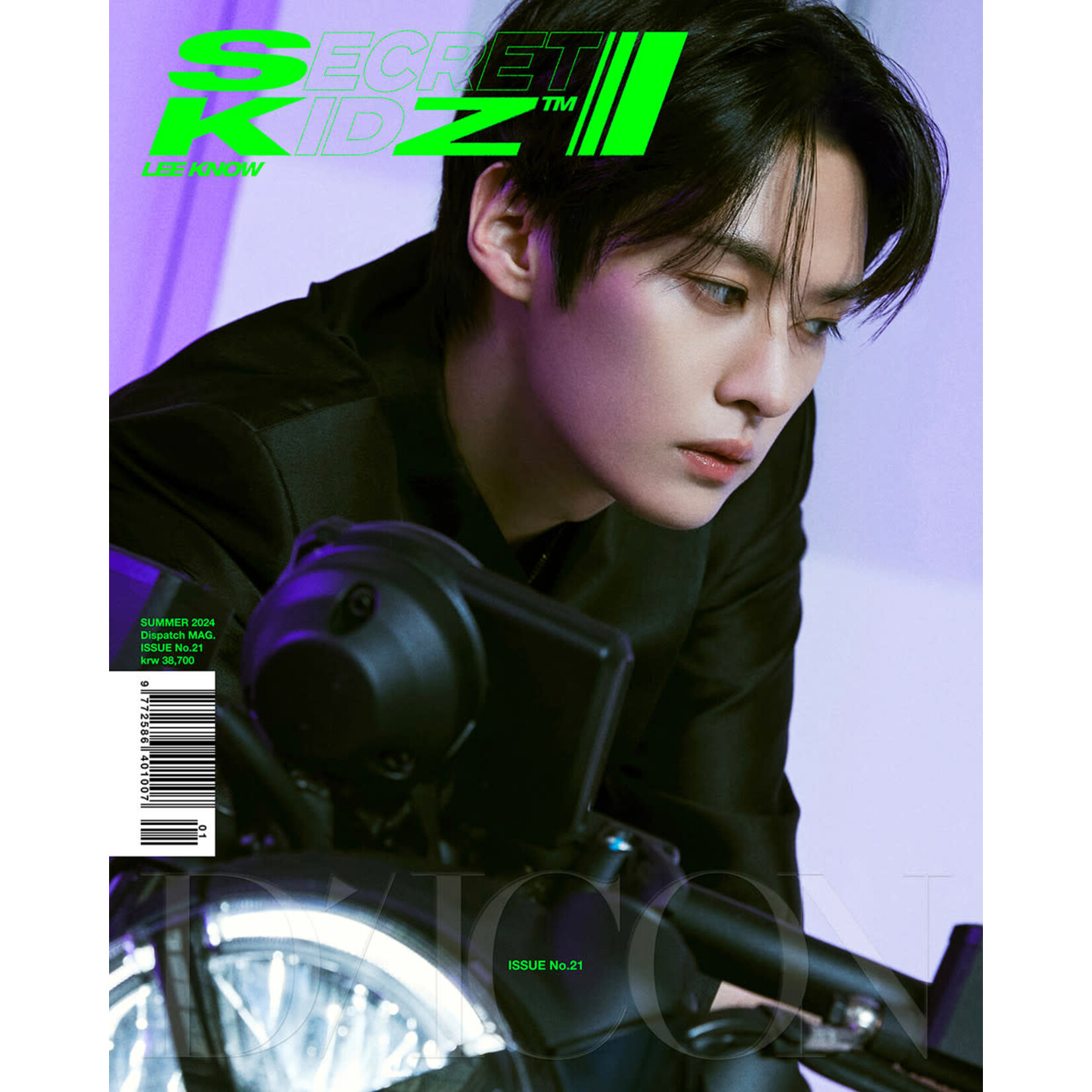 Stray Kids Stray Kids - [DICON VOLUME N°21 STRAY KIDS : B-SECRET KIDZ]