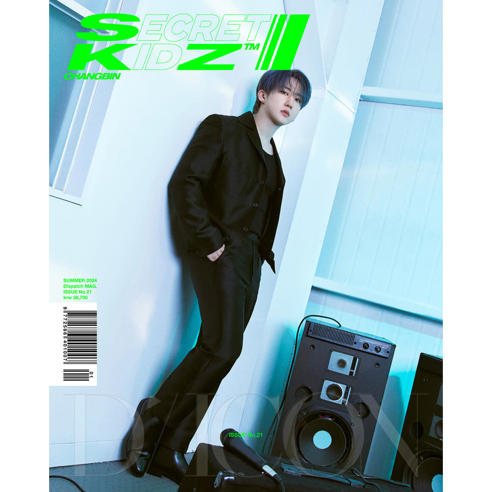 Stray Kids Stray Kids - [DICON VOLUME N°21 STRAY KIDS : B-SECRET KIDZ]