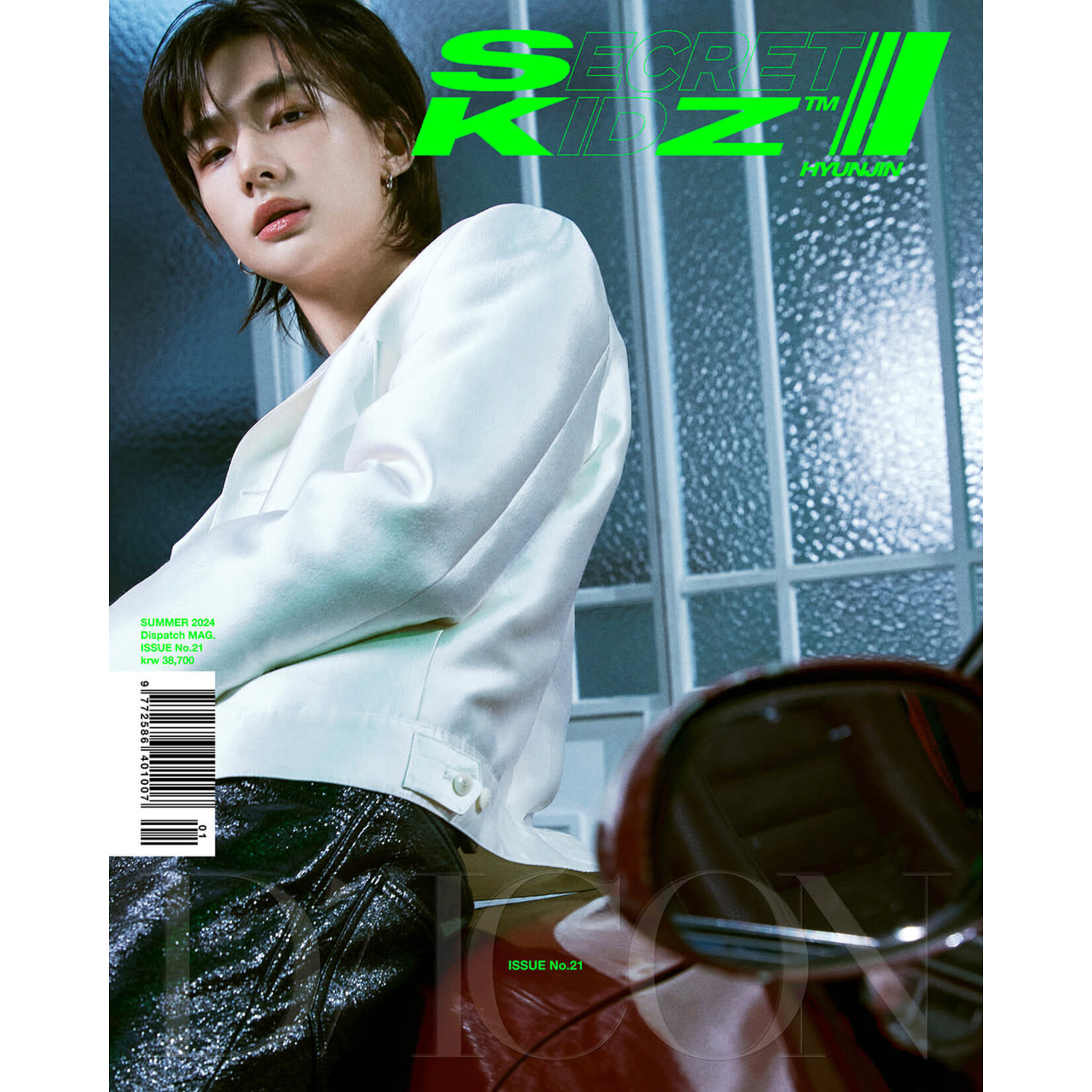 Stray Kids Stray Kids - [DICON VOLUME N°21 STRAY KIDS : B-SECRET KIDZ]