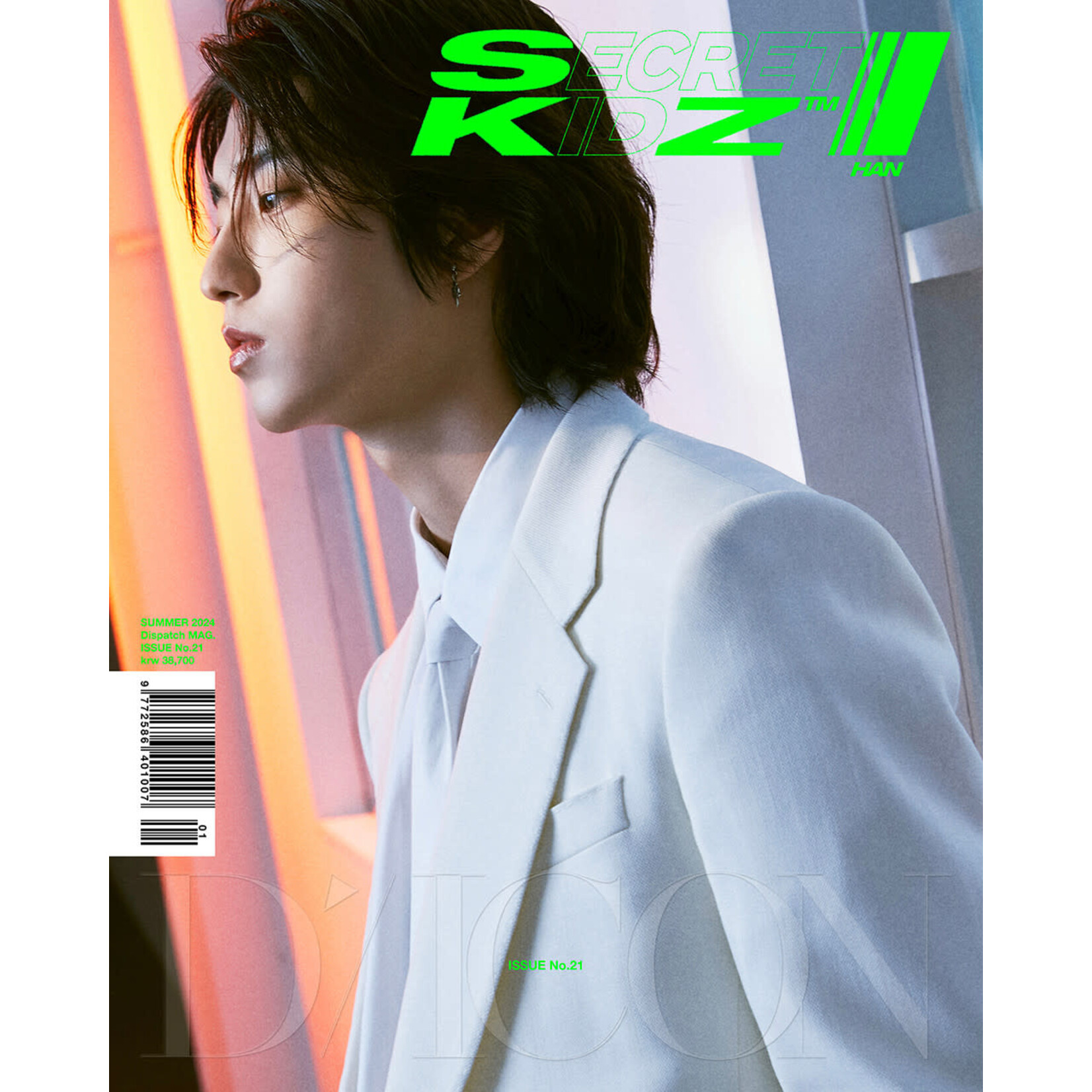 Stray Kids Stray Kids - [DICON VOLUME N°21 STRAY KIDS : B-SECRET KIDZ]