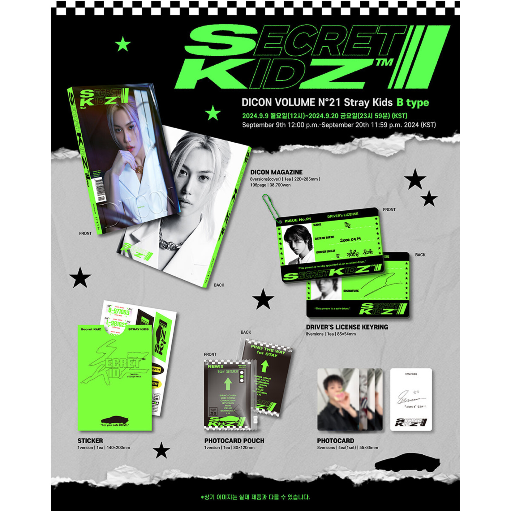 Stray Kids Stray Kids - [DICON VOLUME N°21 STRAY KIDS : B-SECRET KIDZ]
