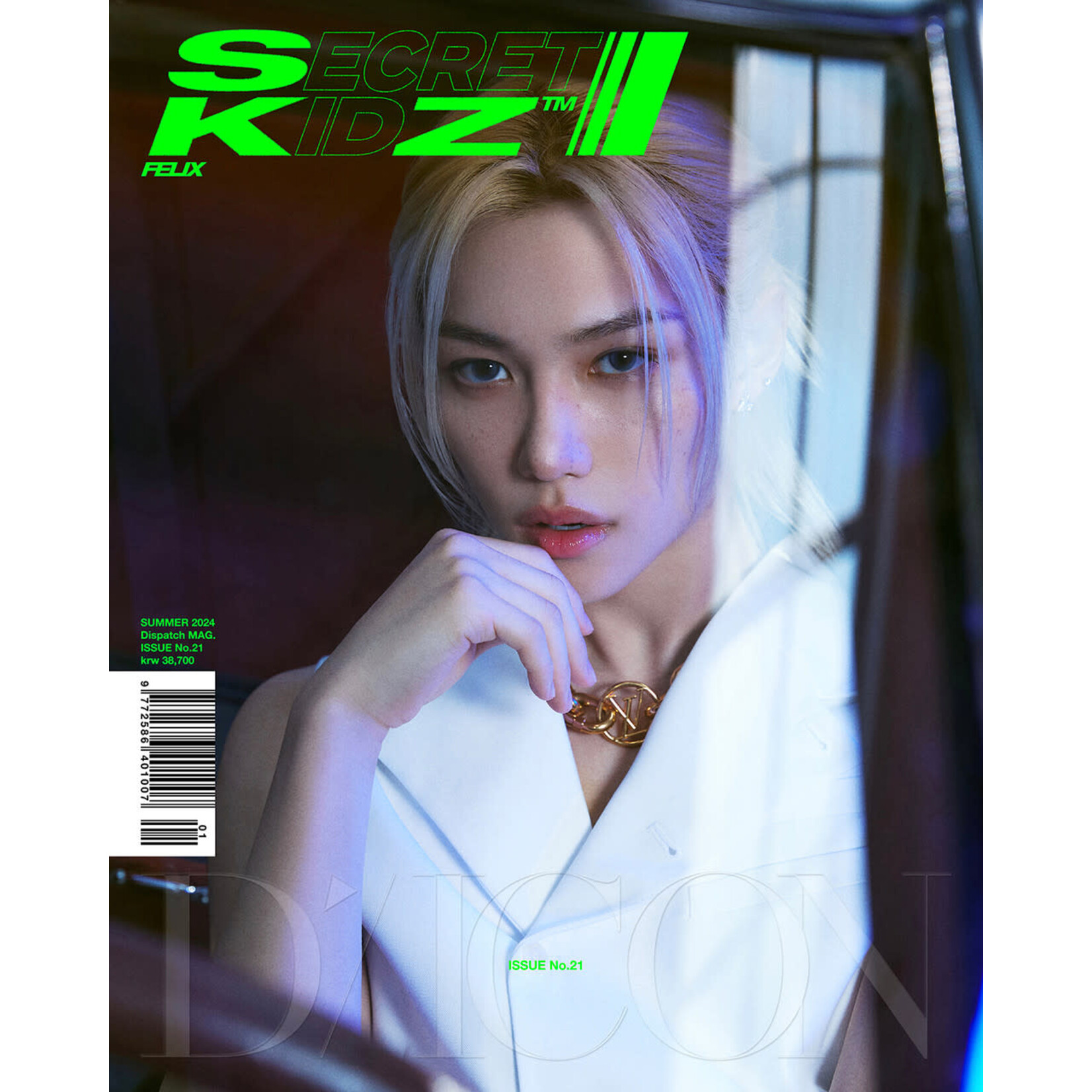 Stray Kids Stray Kids - [DICON VOLUME N°21 STRAY KIDS : B-SECRET KIDZ]