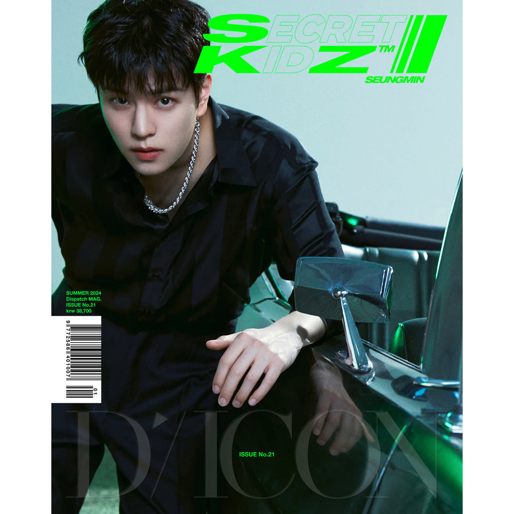 Stray Kids Stray Kids - [DICON VOLUME N°21 STRAY KIDS : B-SECRET KIDZ]