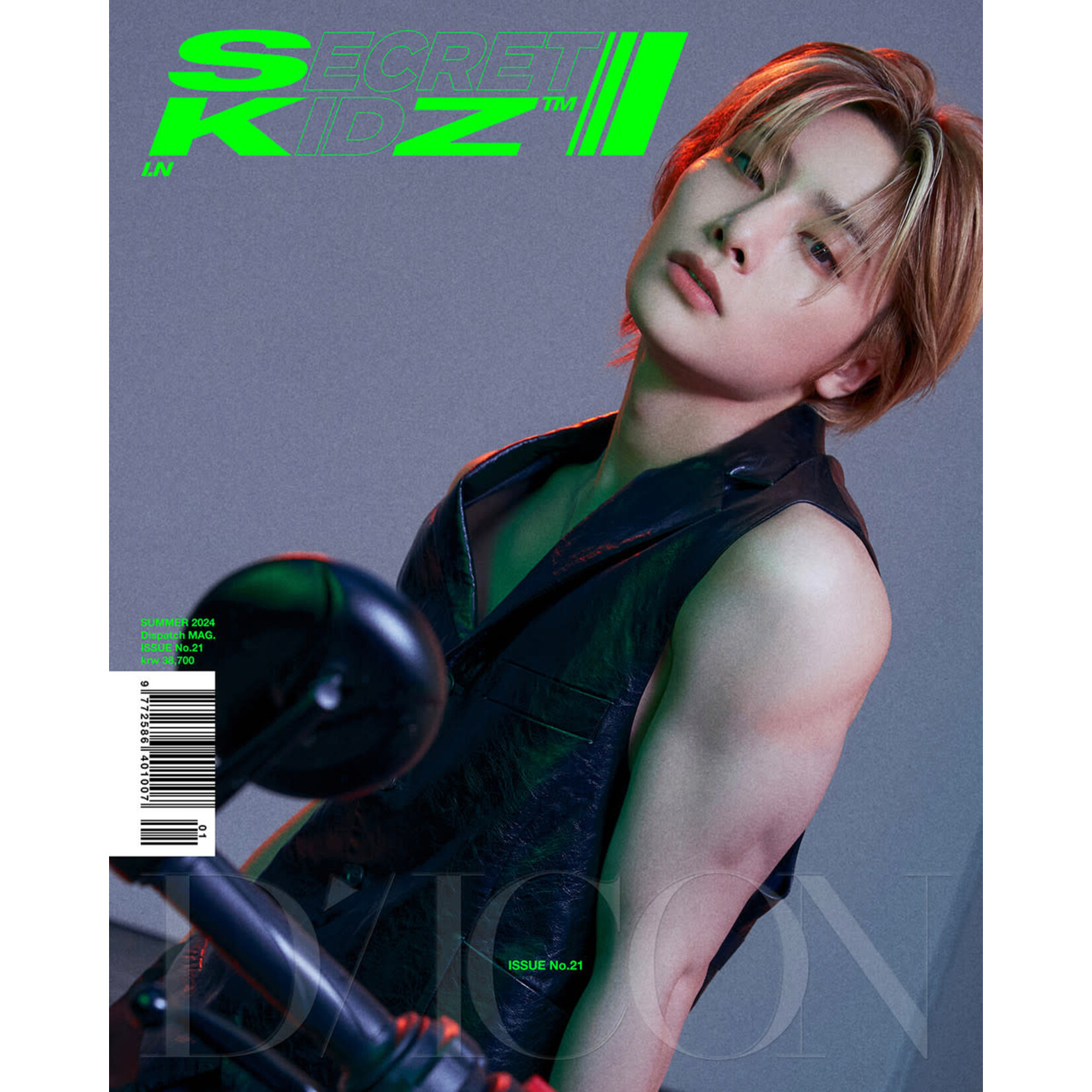 Stray Kids Stray Kids - [DICON VOLUME N°21 STRAY KIDS : B-SECRET KIDZ]