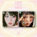 Yena CHOI YENA - SQUARE SQUARE (Standard ver.)