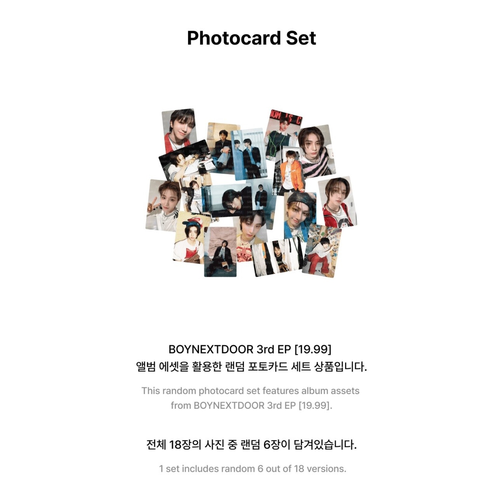 BoyNextDoor BOYNEXTDOOR - [19.99] Photocard Set