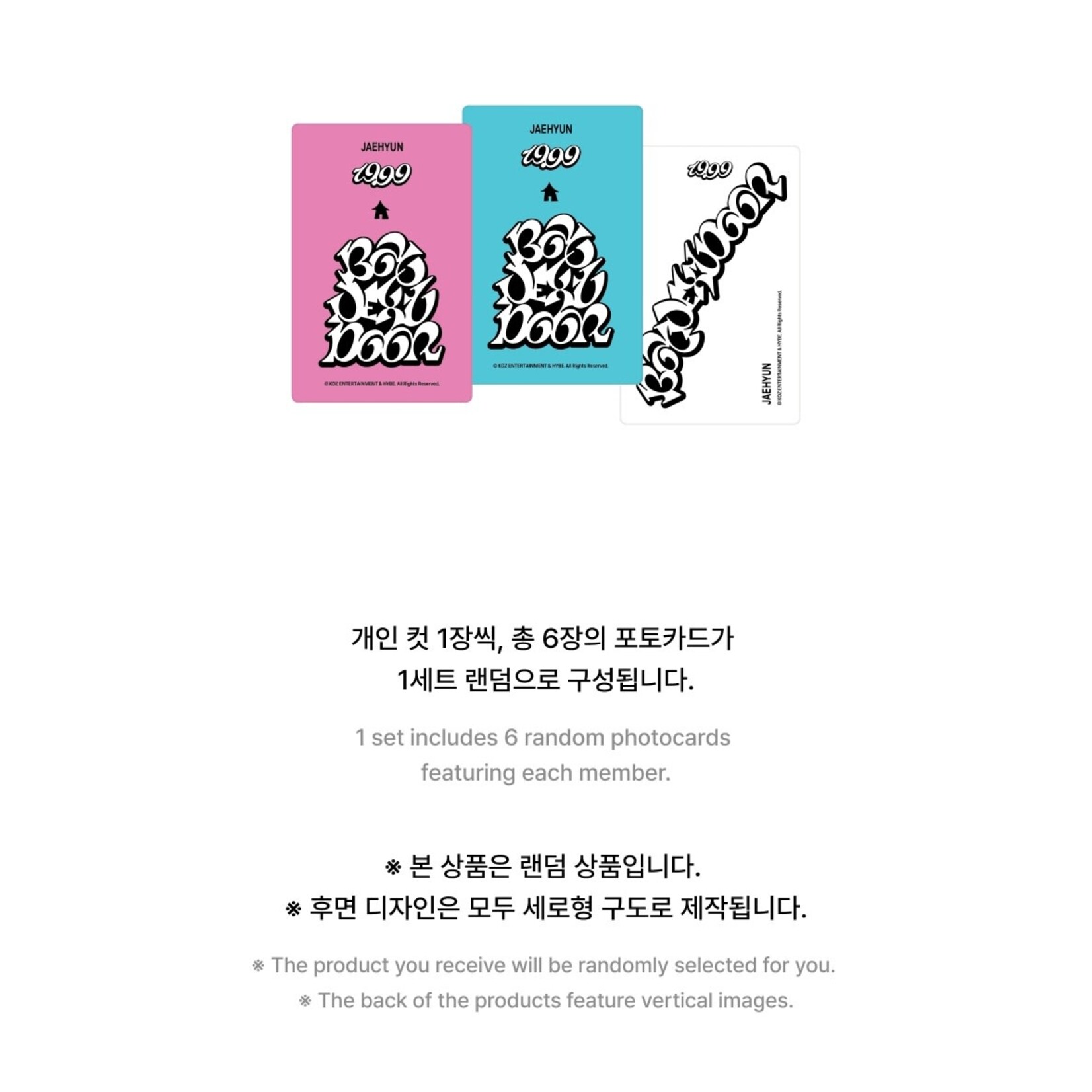 BoyNextDoor BOYNEXTDOOR - [19.99] Photocard Set