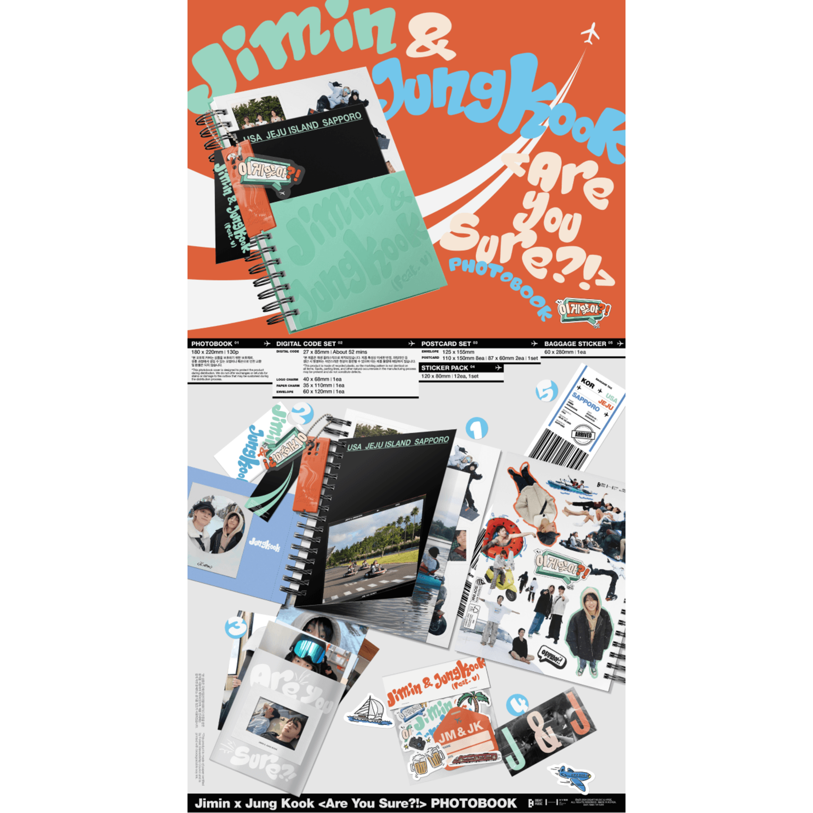 BTS Jimin x Jung Kook - [ARE YOU SURE?!] PHOTOBOOK