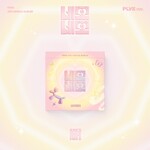 Yena CHOI YE NA - SQUARE SQUARE (PLVE ver.)