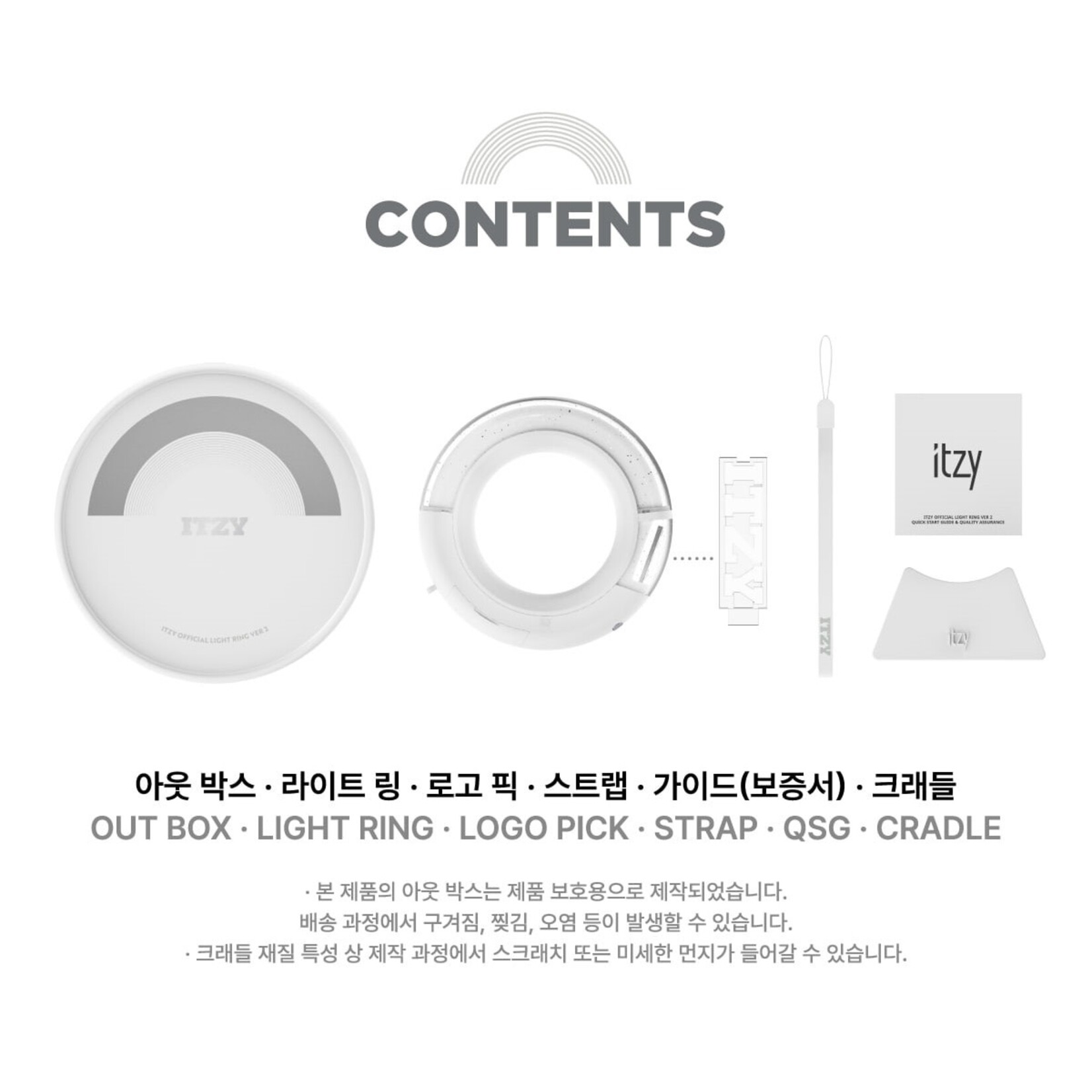 Itzy ITZY - OFFICIAL LIGHT RING VER 2 + Photocard SET (WM)