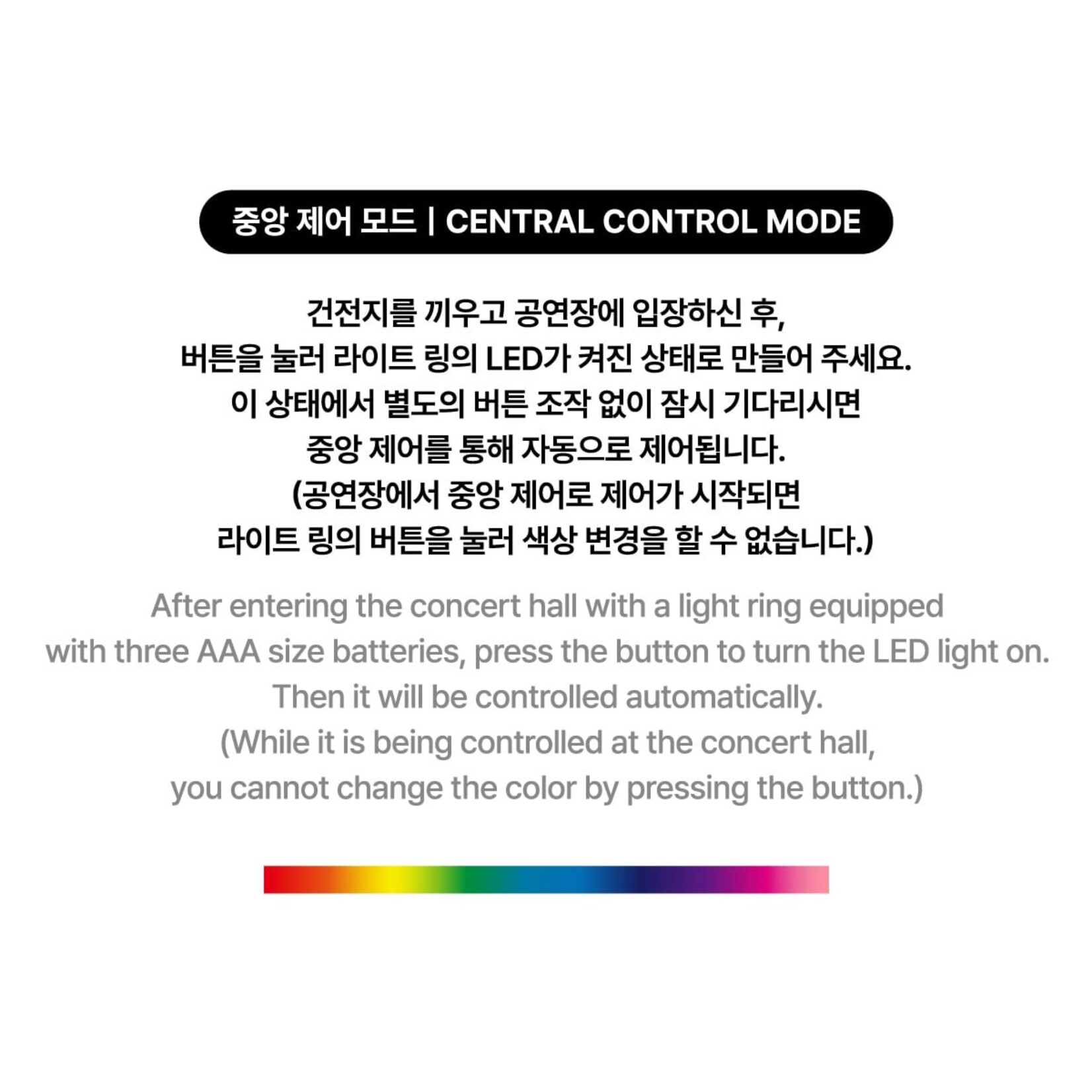 Itzy ITZY - OFFICIAL LIGHT RING VER 2 + Photocard SET (WM)